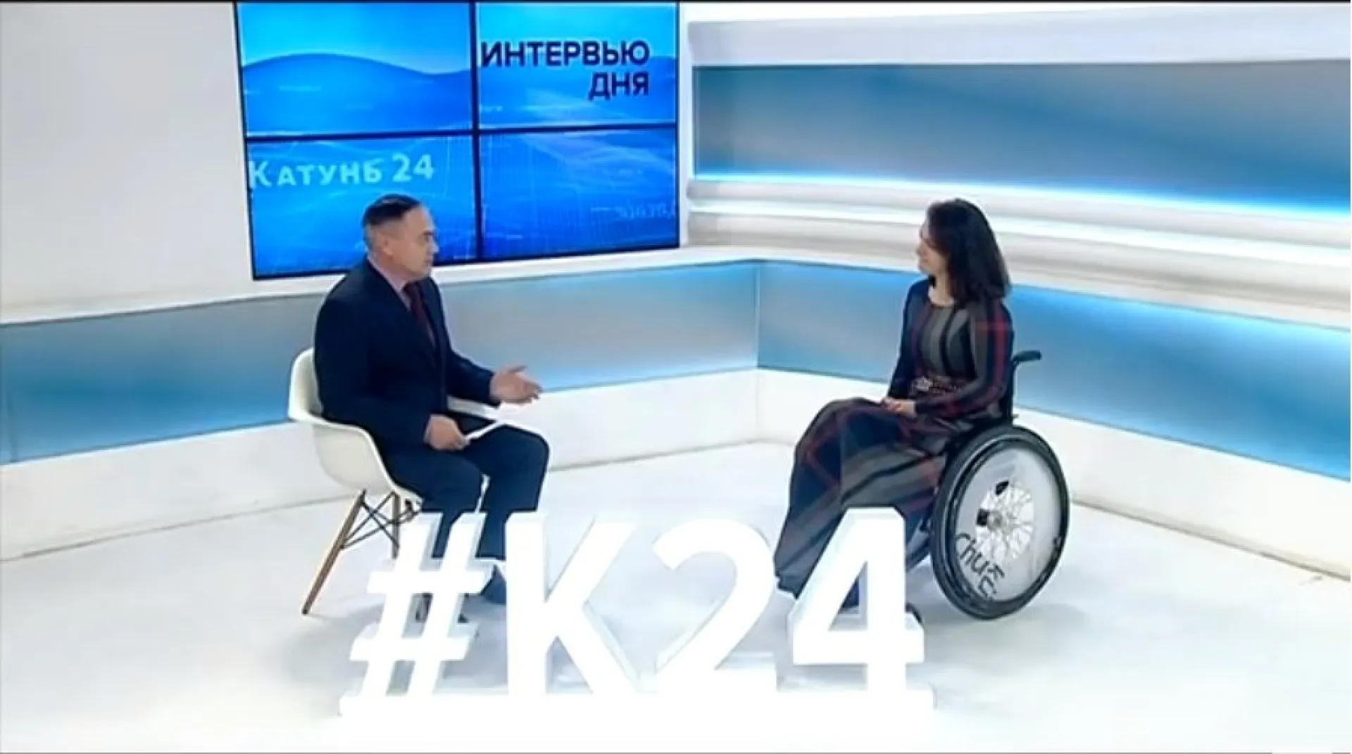 Ирина Яковенко: о «Доступной среде» для людей с ограниченными возможностями здоровья в Барнауле