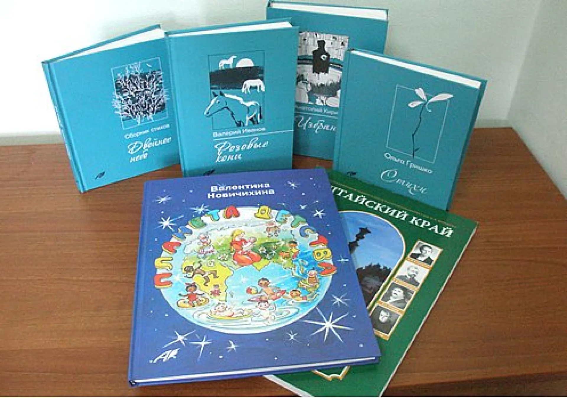 Заявки на издание литературных произведений принимают в Алтайском крае Заявки на издание литературных произведений принимают в Алтайском крае