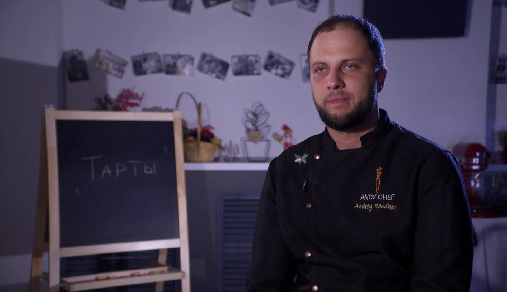 «Персона»: Энди Шеф-фуд-блоггер 