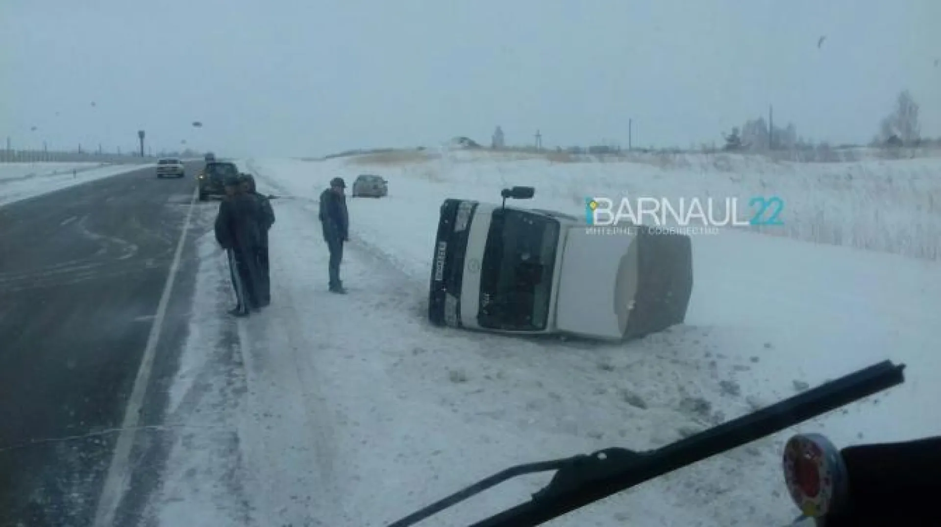 ДТП с участием трёх автомобилей произошло на трассе в Алтайском крае