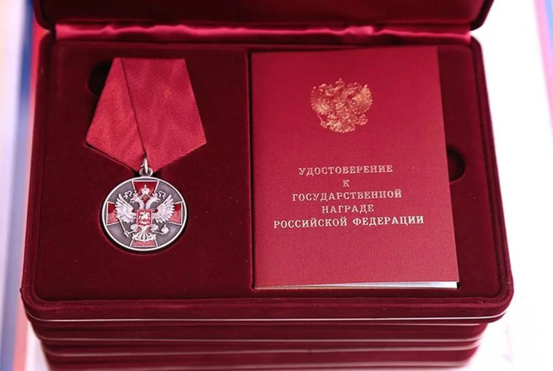 Сразу 6 алтайским железнодорожникам присвоили государственные награды Сразу 6 алтайским железнодорожникам присвоили государственные награды