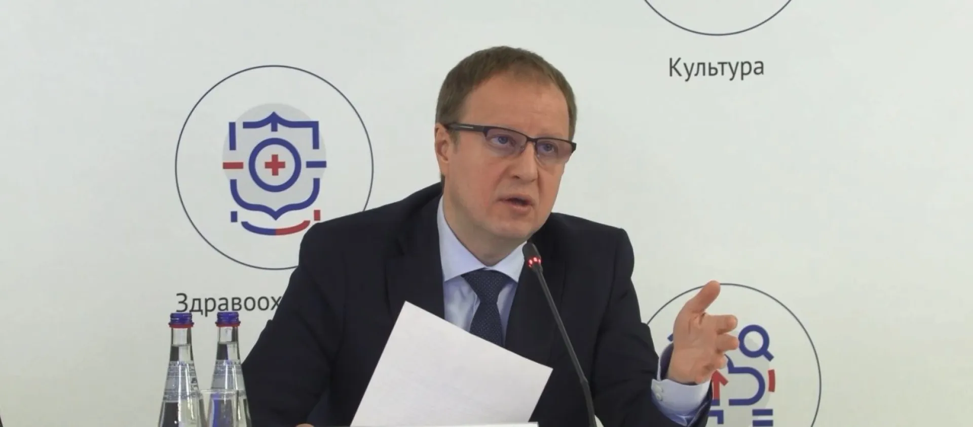 Губернатор Алтайского края провёл заседание комиссии «Сельское хозяйство» Госсовета России