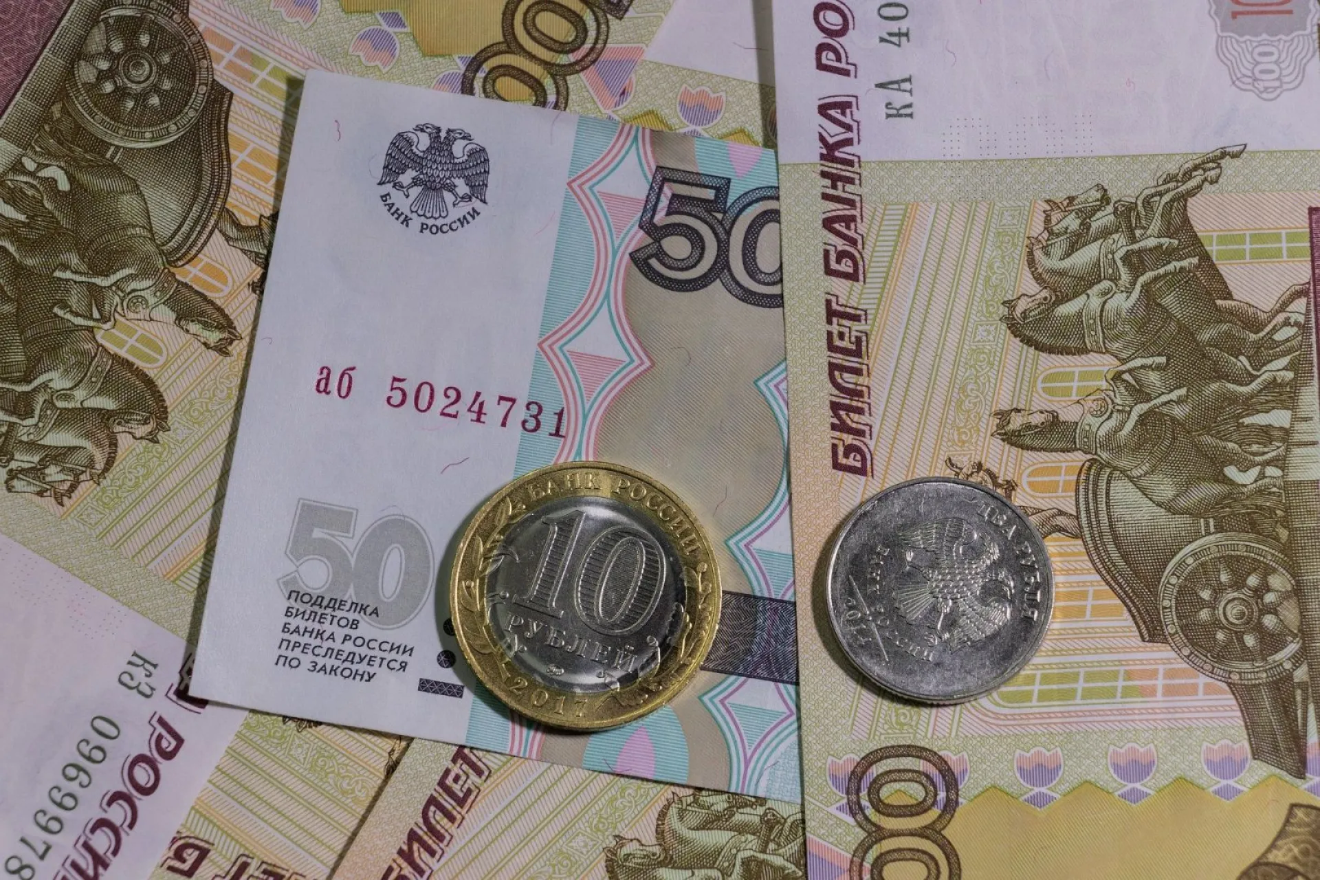 ПФР начнёт выплачивать пособия для пяти категорий граждан