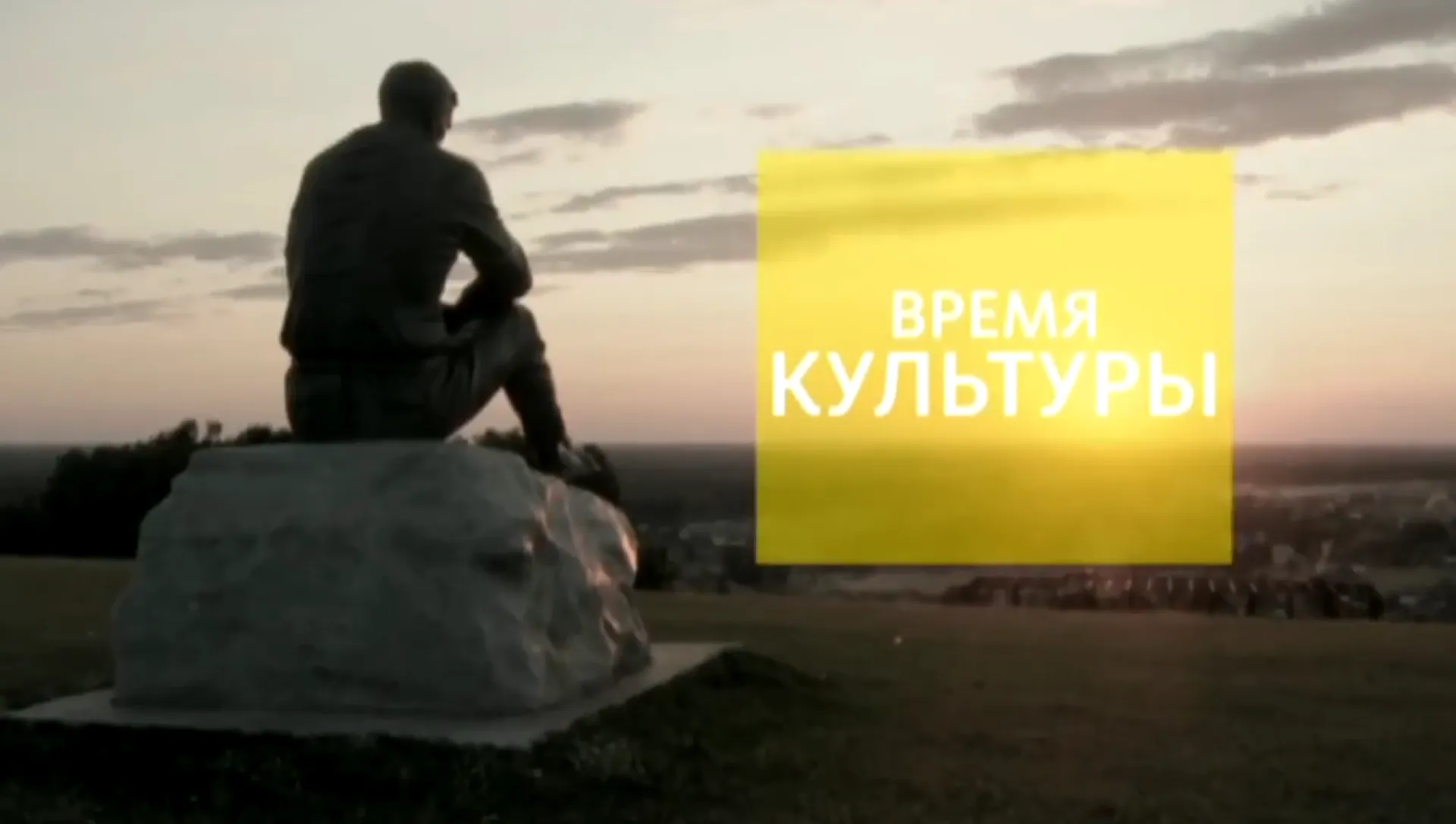 «Время культуры»:«Первый крепостной театр» Барнаула и фестиваль «Старый новый рок» в Екатеринбурге