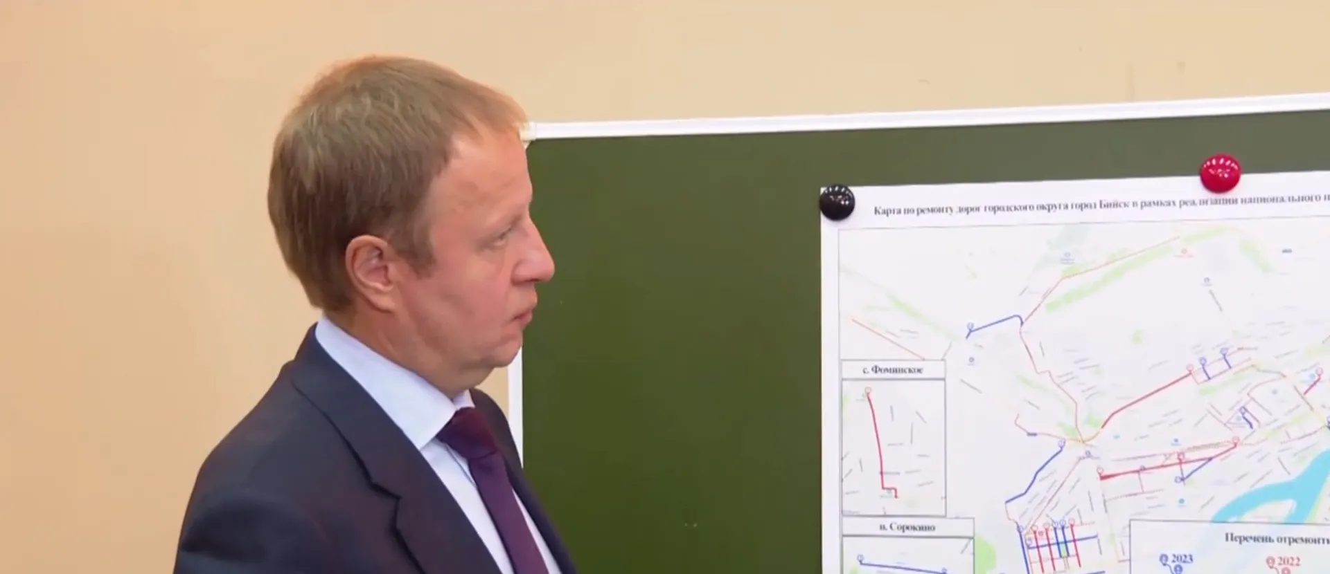 Виктор Томенко проверил состояние дорожной сети Бийска и её готовность к зиме