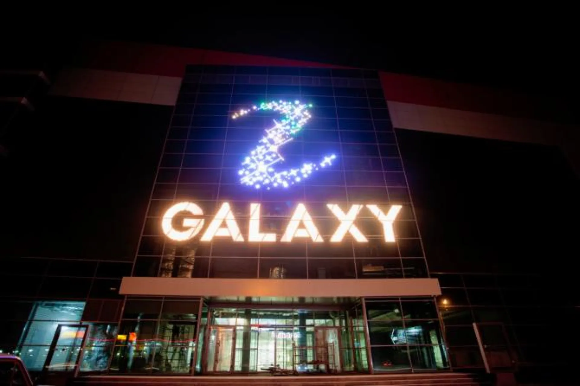 Пожарные учения пройдут в барнаульском ТРЦ Galaxy