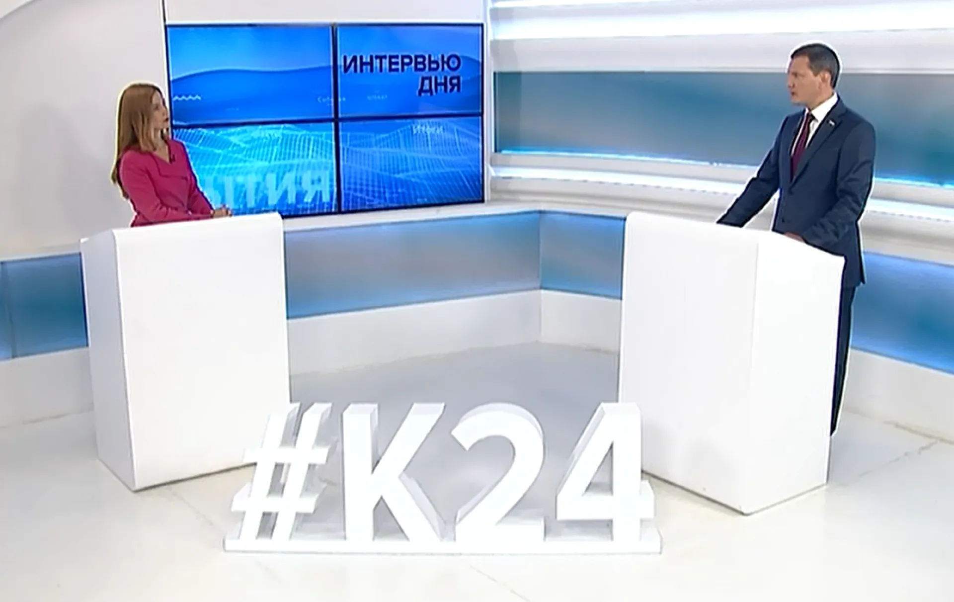 «Интервью дня»: Даниил Бессарабов, депутат Государственной Думы «Интервью дня»: Даниил Бессарабов, депутат Государственной Думы