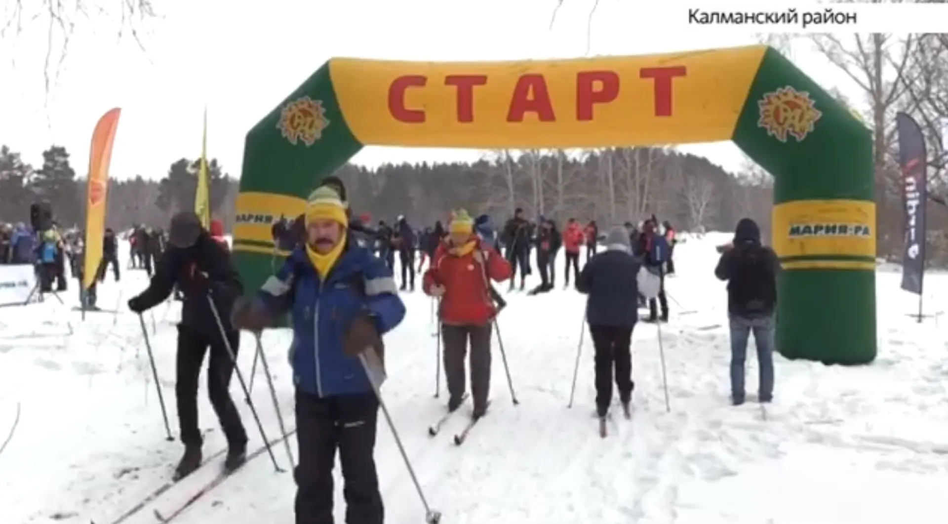 «Алтайский марафон» от компании «Мария-Ра» в третий раз прошел в крае