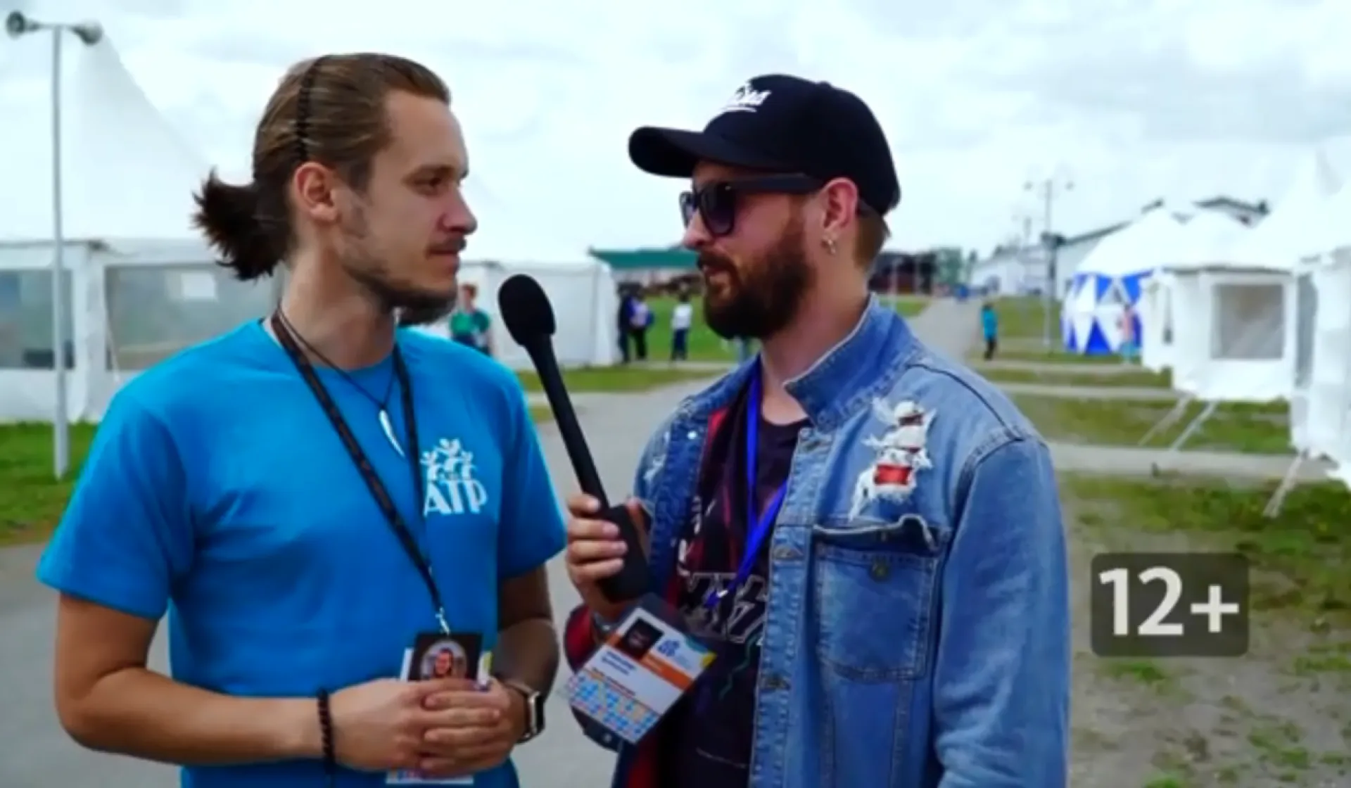 Здесь был Саша: кто на АТР 2018 попал в объектив камеры