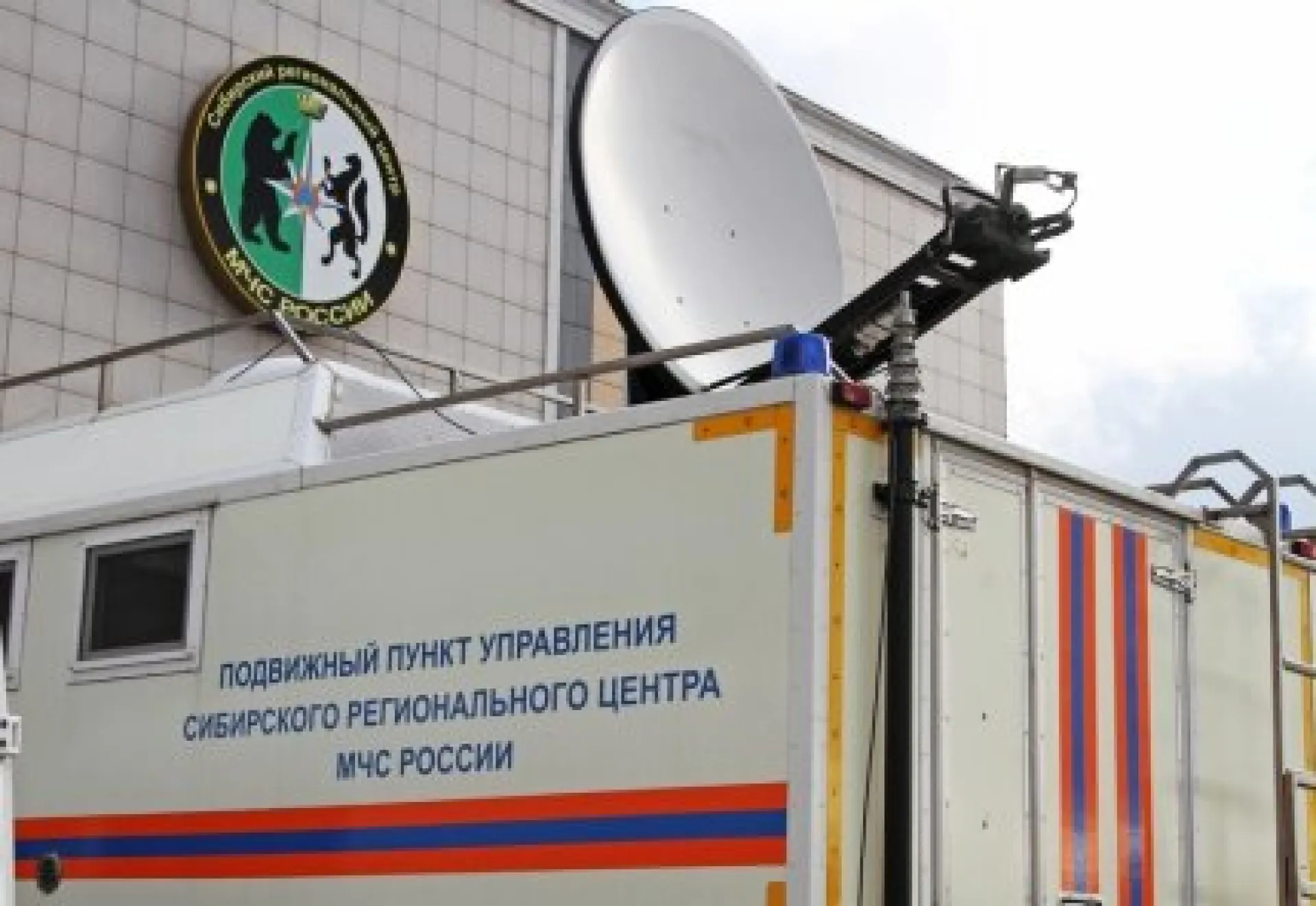 Алтайские спасатели переведены в режим повышенной готовности 