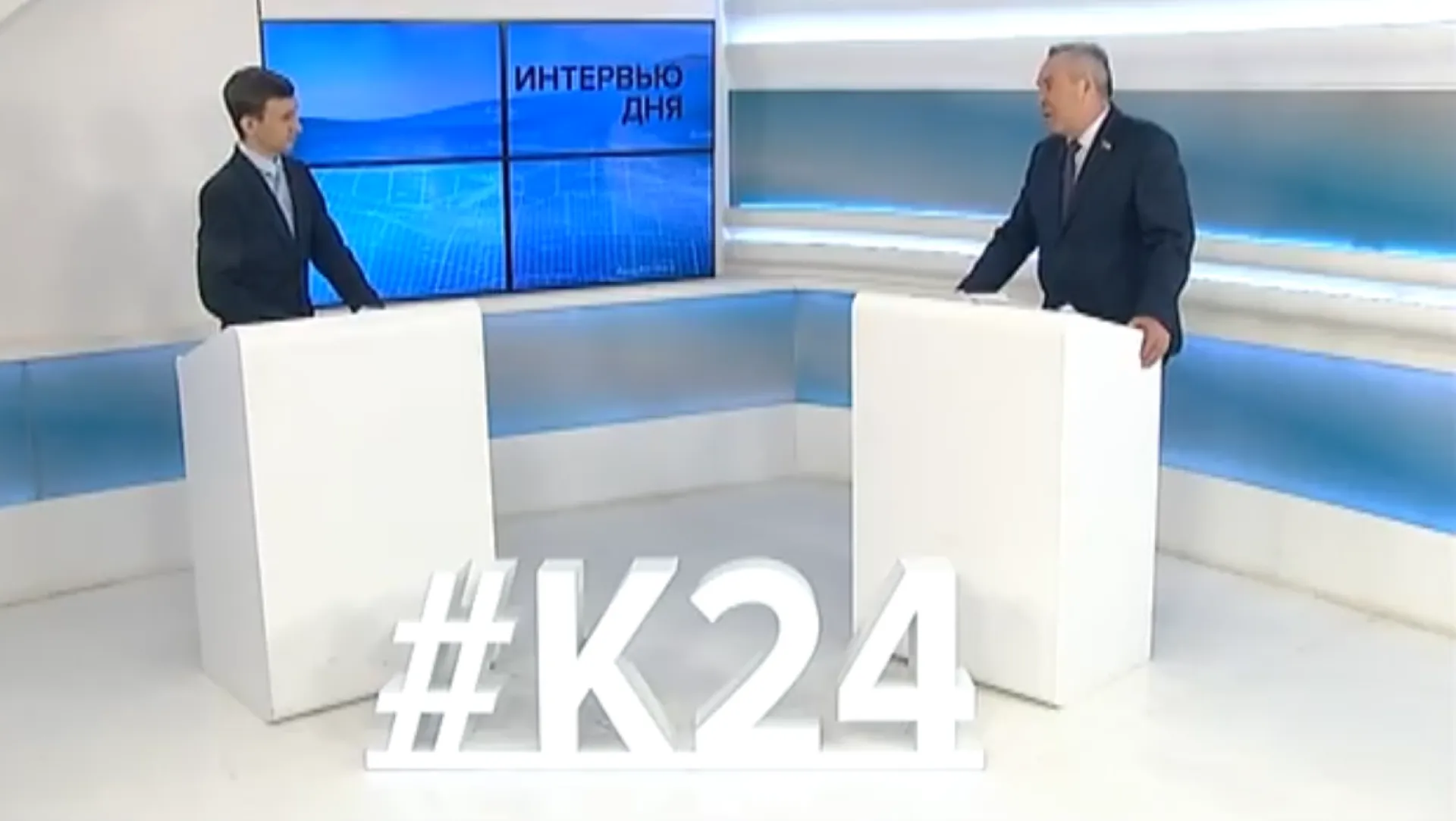 «Интервью дня»: заместитель председателя АКЗС, председатель комитета по аграрной политике и природопользованию Сергей Серов