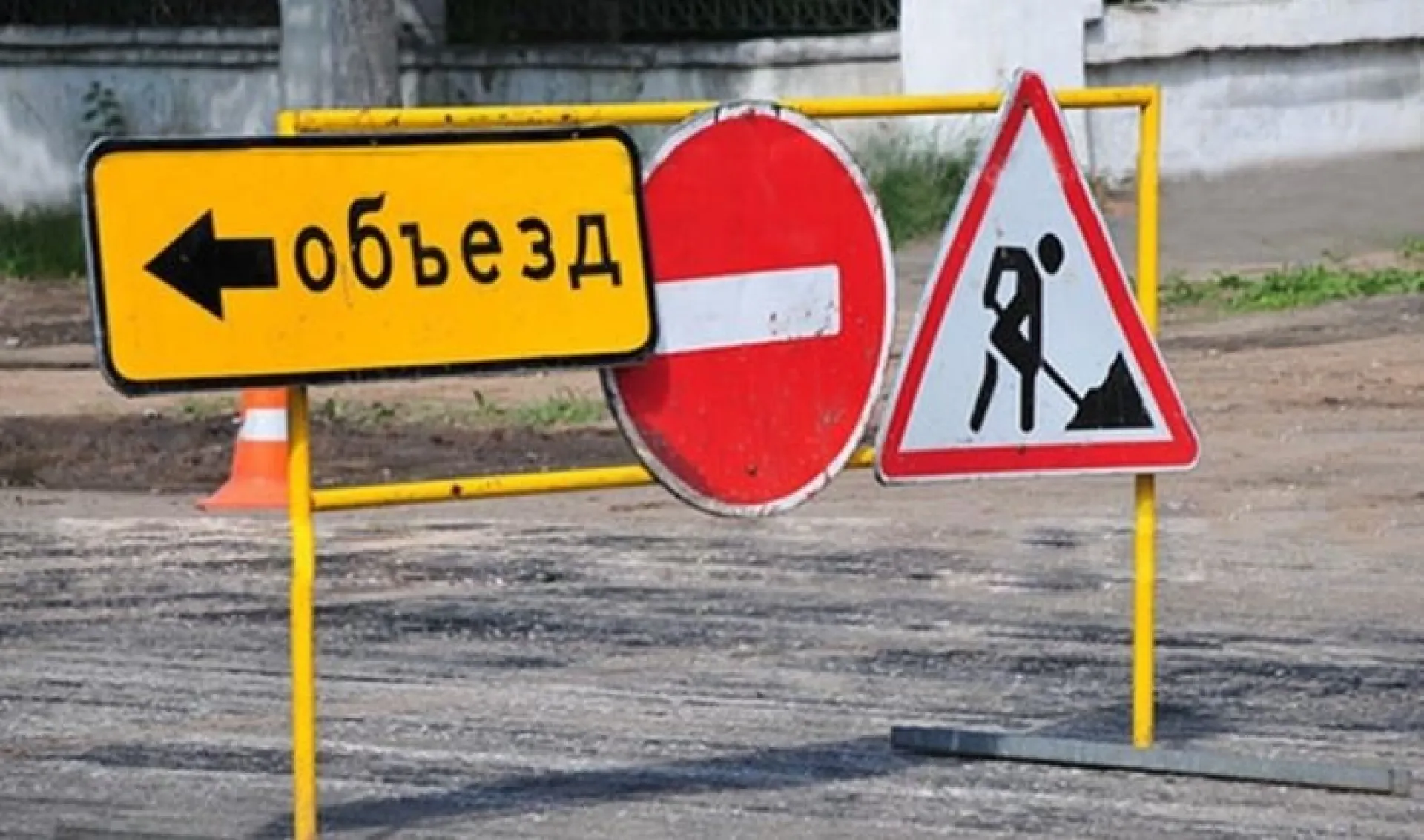 Участок улицы Профинтерна перекроют на три недели в Барнауле