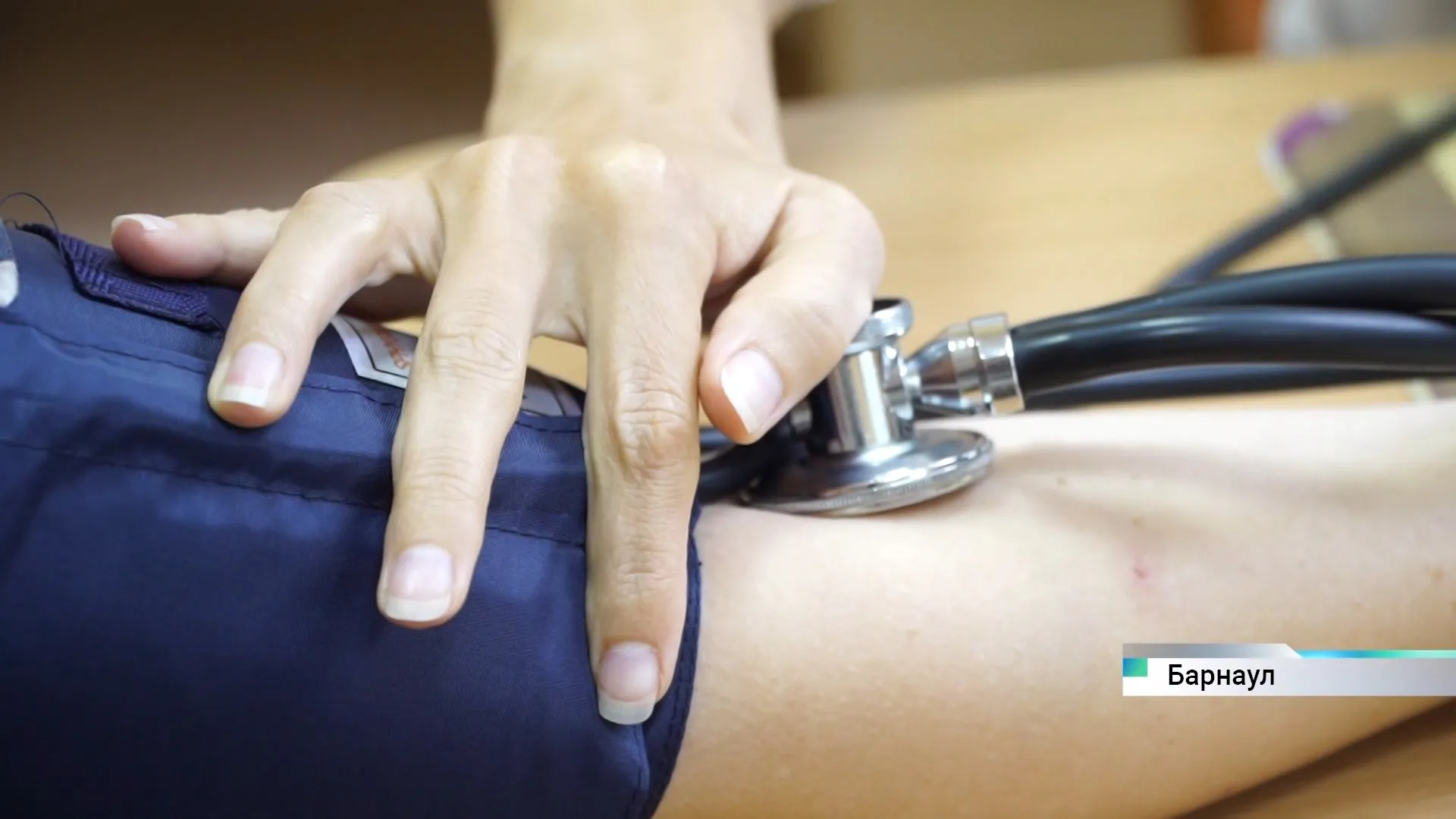 Барнаульцев приглашают пройти бесплатное медобследование Барнаульцев приглашают пройти бесплатное медобследование