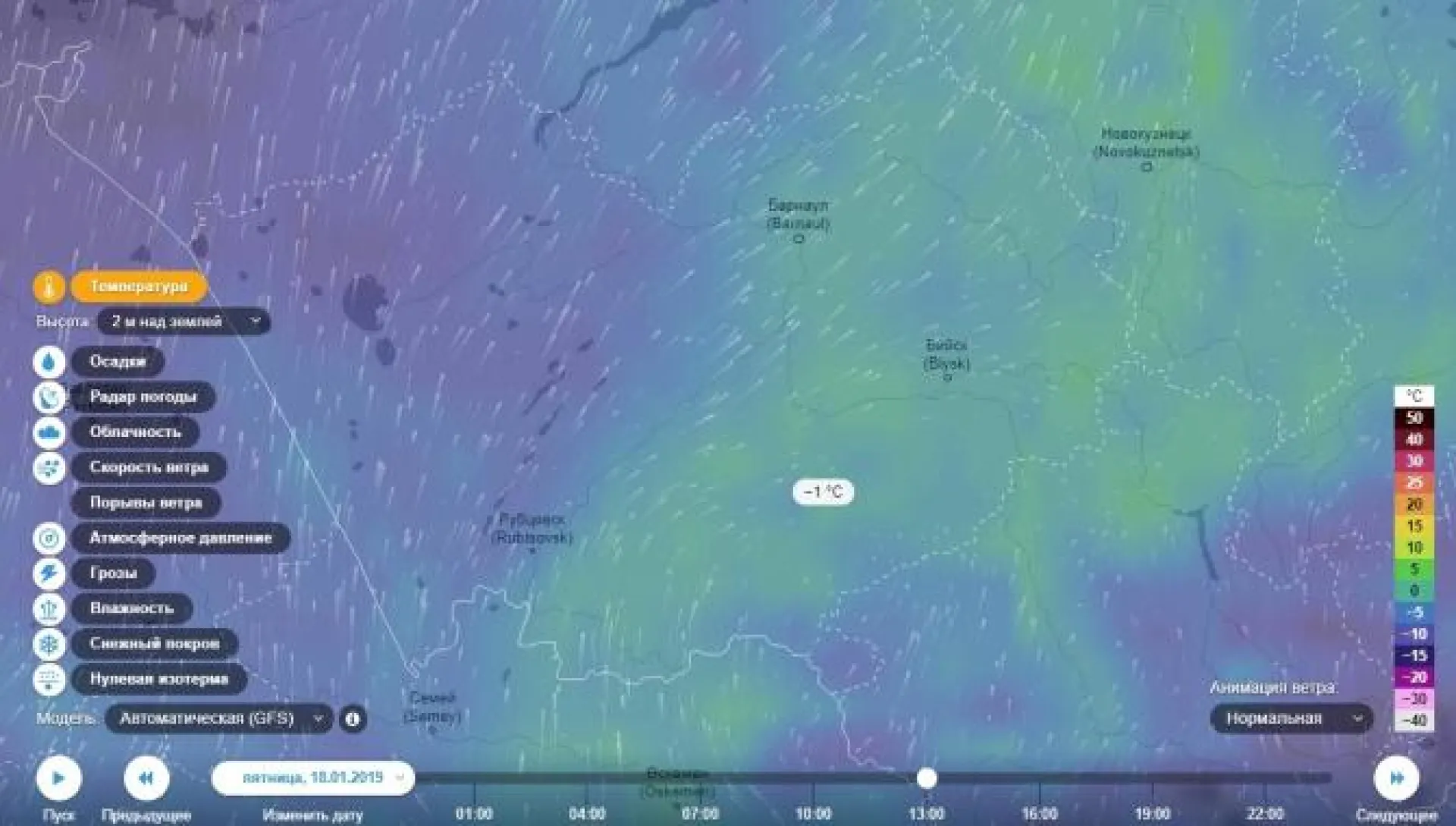 До +1: волна тепла накроет Алтайский край