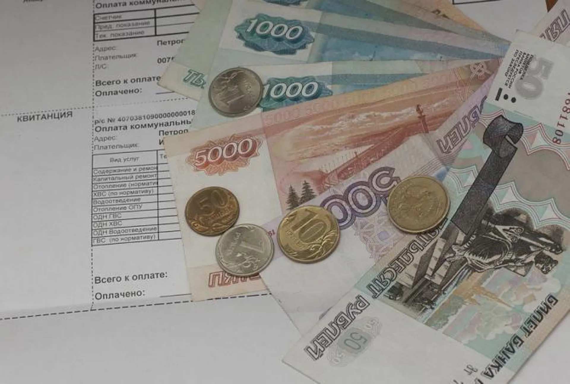 Получение субсидий на оплату ЖКХ упростили в России Получение субсидий на оплату ЖКХ упростили в России