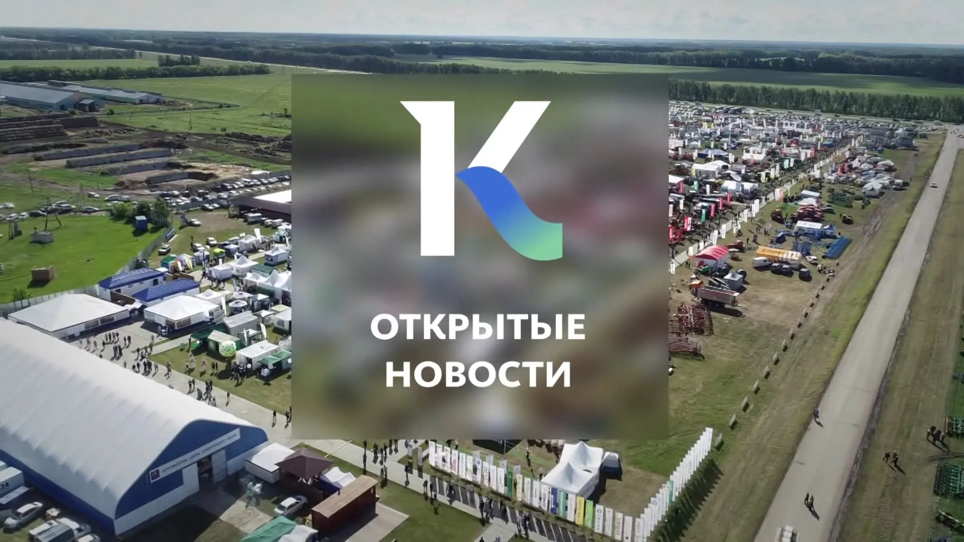 Контроль за соблюдением противоковидных мер усилили в Барнауле и другие темы в выпуске новостей в 10:00