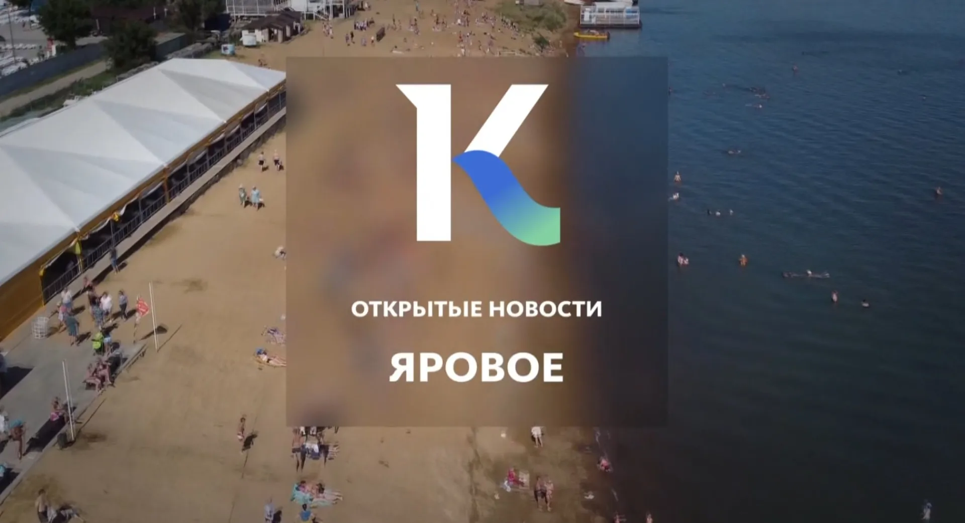  В 18 барнаульских домов вернут воду и другие темы в выпуске новостей в 17:00