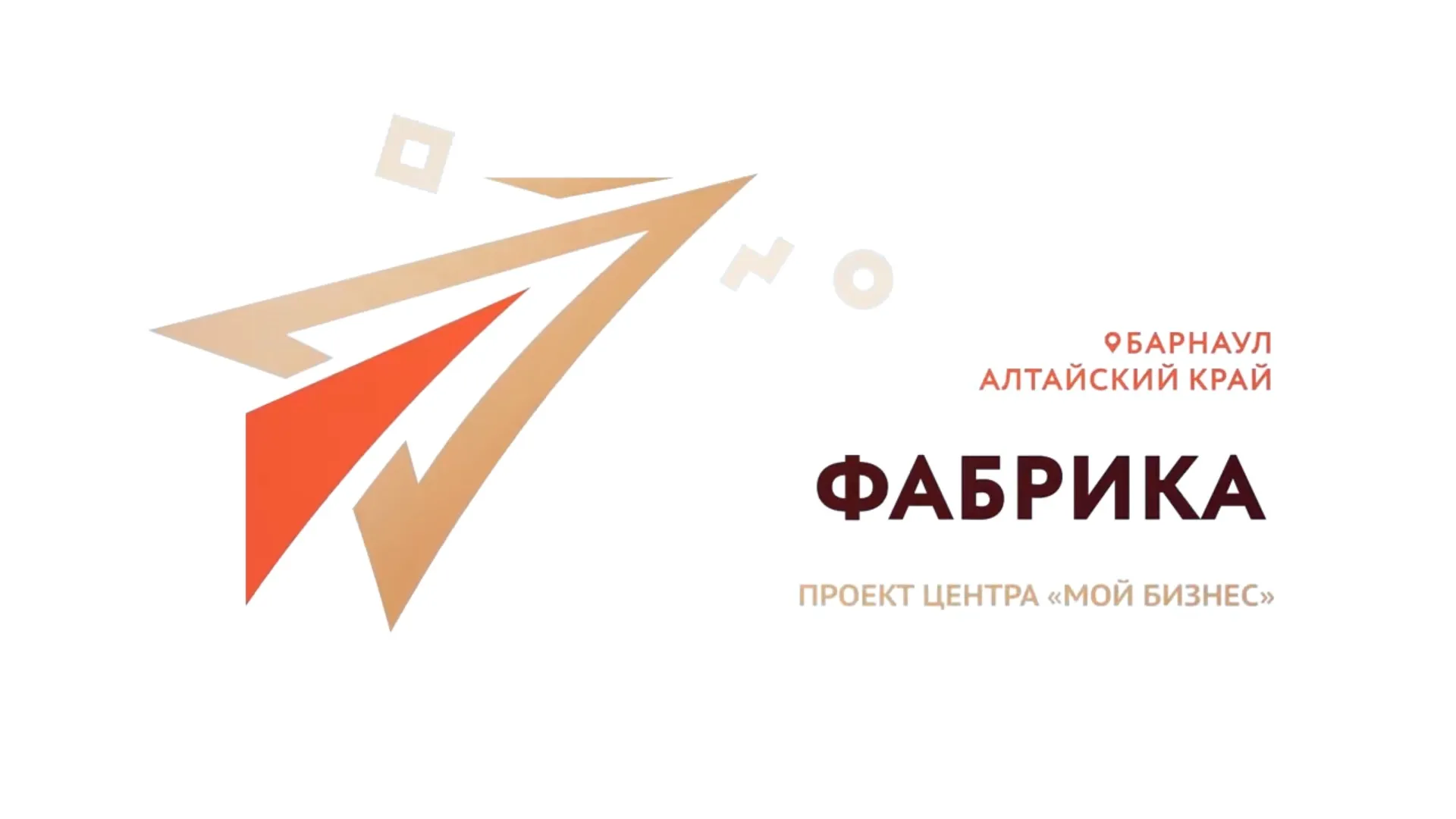 Зоя Боброва стала первым предпринимателем в Алтайском крае, создавшим франшизу по продаже живой птицы