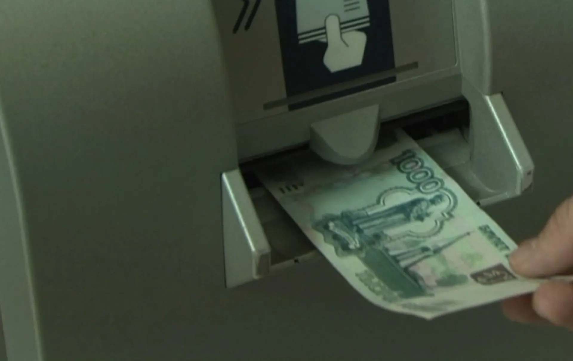 Более двух миллионов рублей лишилась жительница Алейска после сообщения от «шефа» Более двух миллионов рублей лишилась жительница Алейска после сообщения от «шефа»