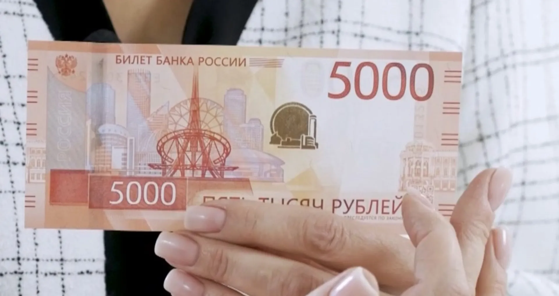 Жительница Алтайского края попросила подругу перевести более полмиллиона рублей мошенникам 