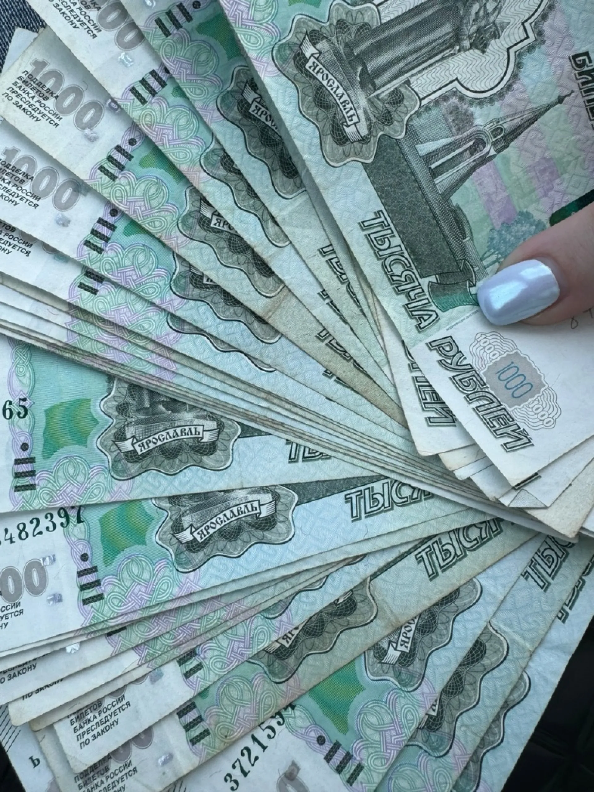 Молодой парень украл 150 000 рублей у 93-летней жительницы Рубцовска 