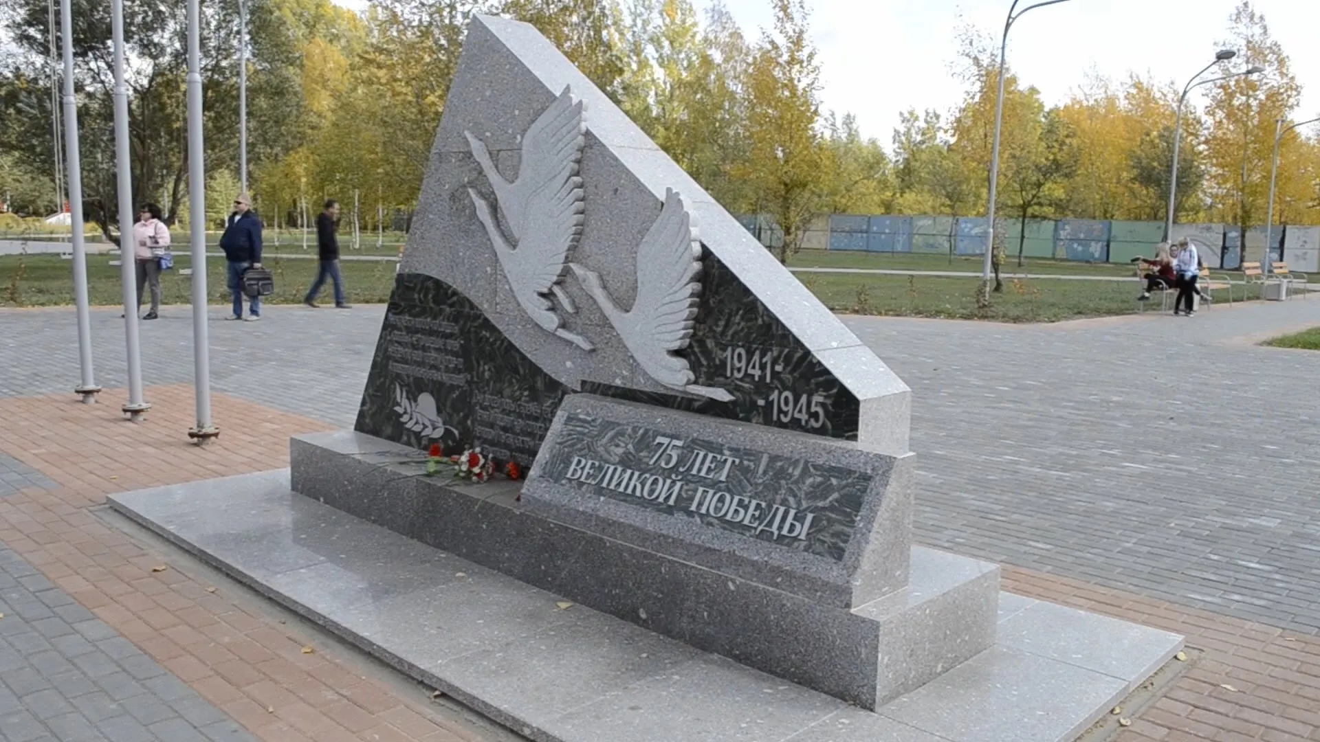 130 лет со дня образования города отметили в Рубцовске