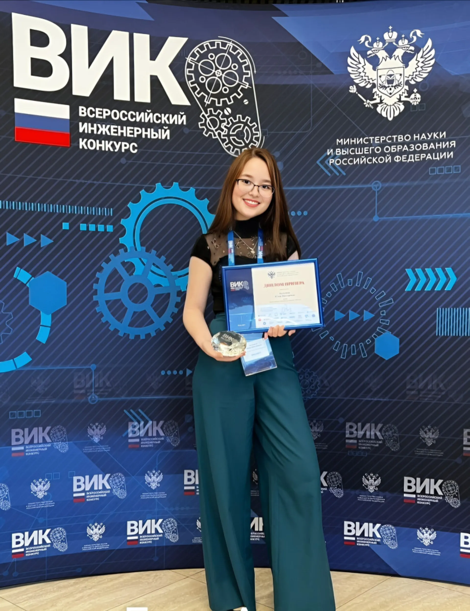 Барнаульская студентка стала призёром Всероссийского инженерного конкурса