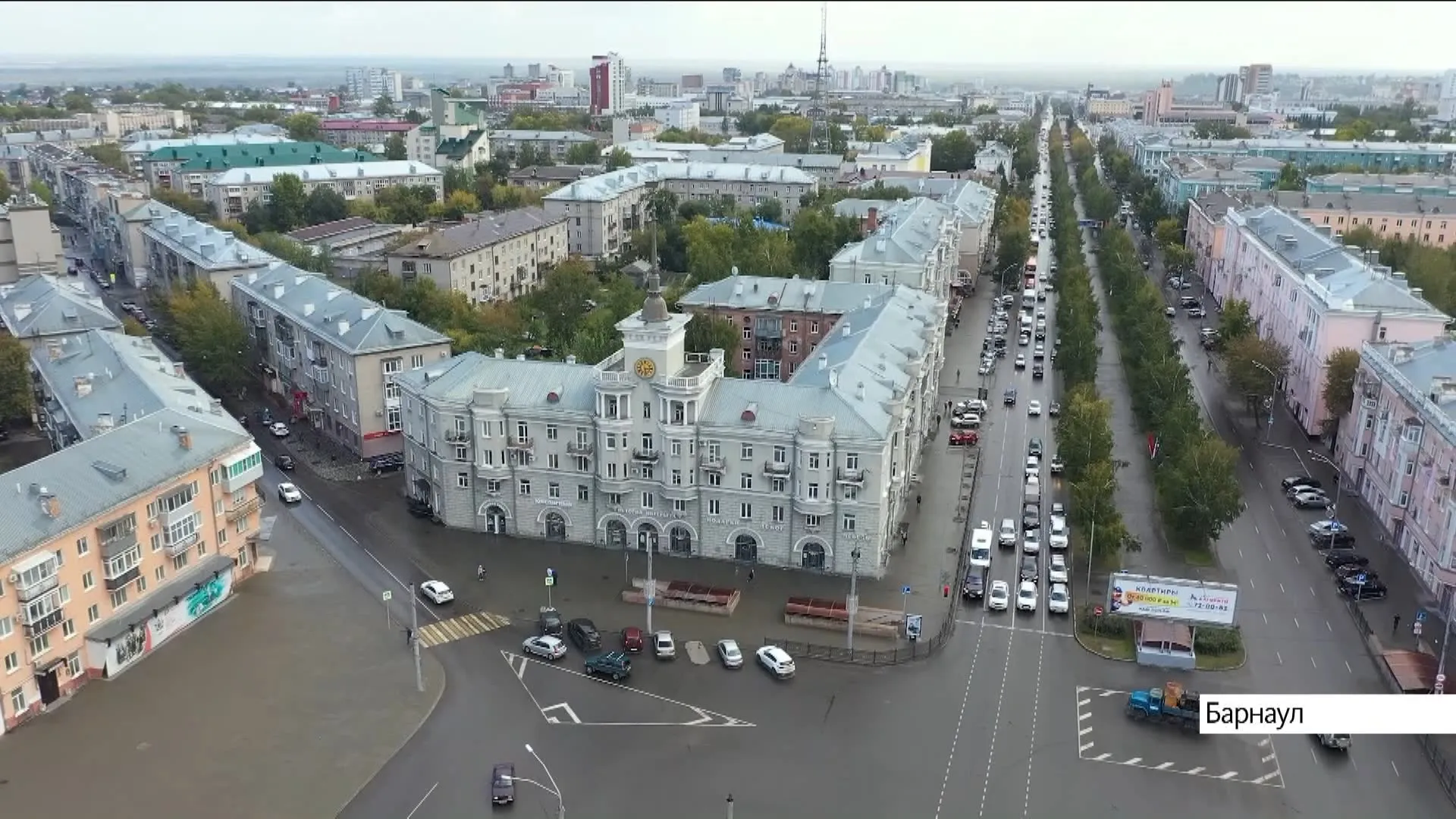 Программу по ремонту фасадов жилых домов разработают в Барнауле