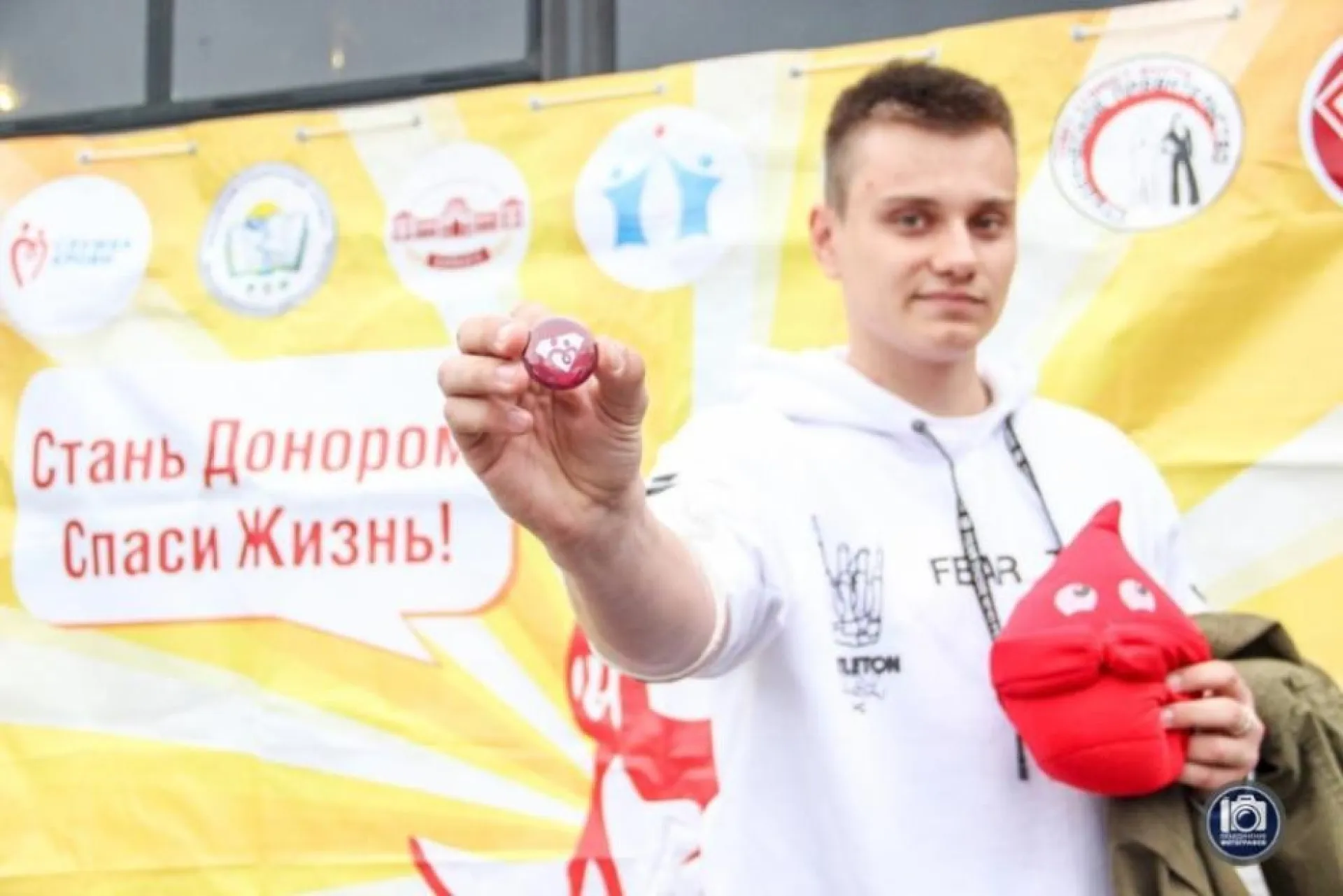 Барнаульцев приглашают сдать кровь