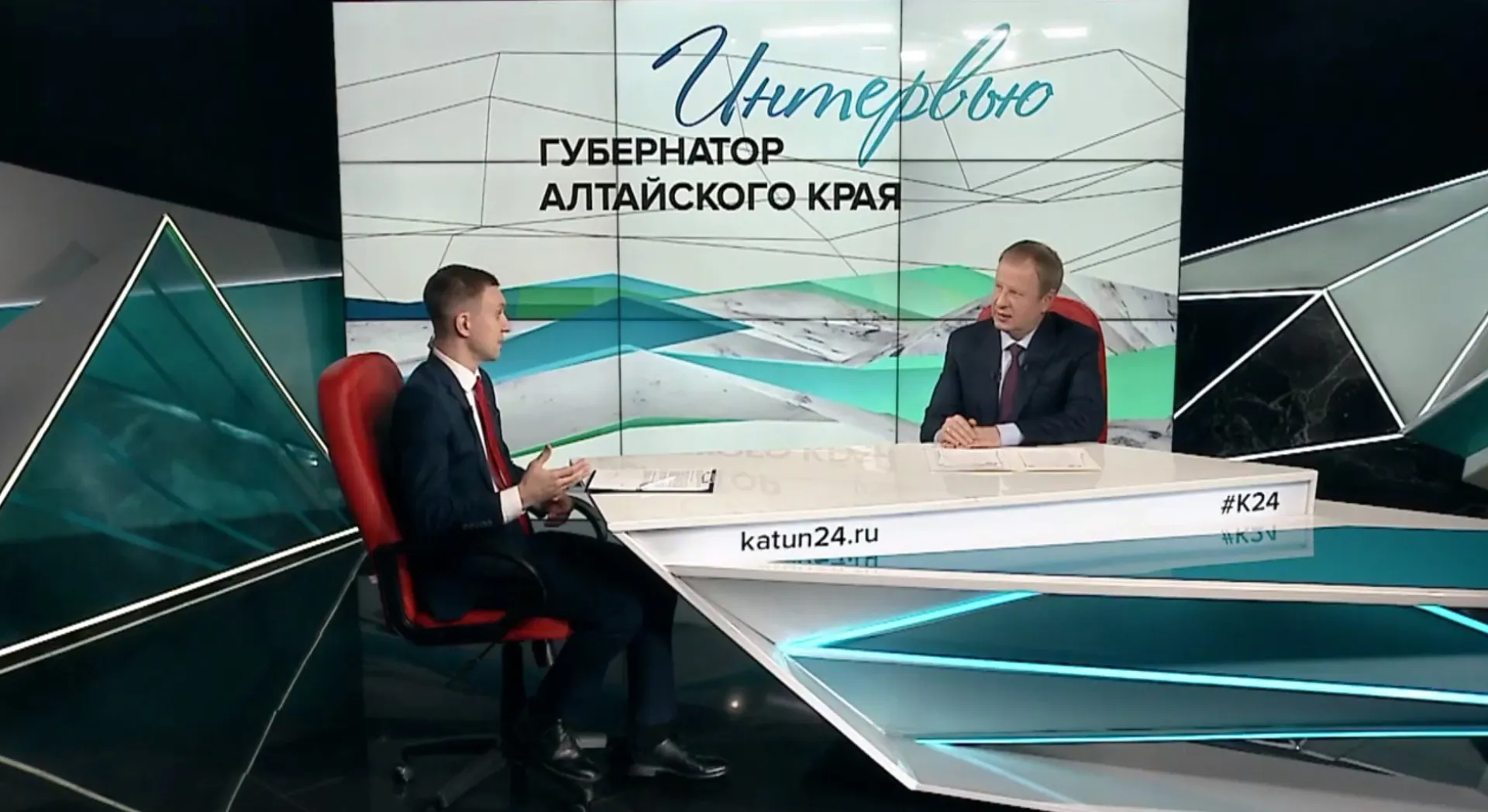 Губернатор Виктор Томенко: Доходы бюджета Алтайского края в 2023 году удалось увеличить