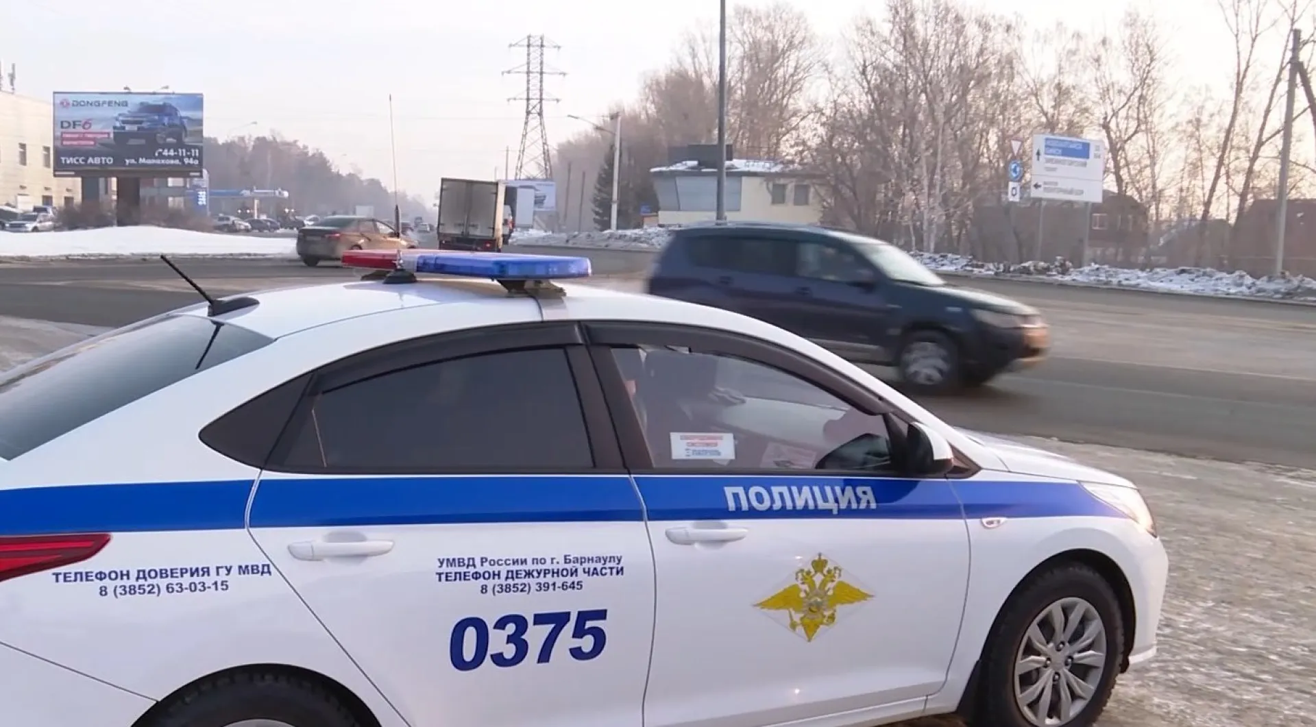 Почти 900 нарушений на дорогах выявили за сутки в Алтайском крае
