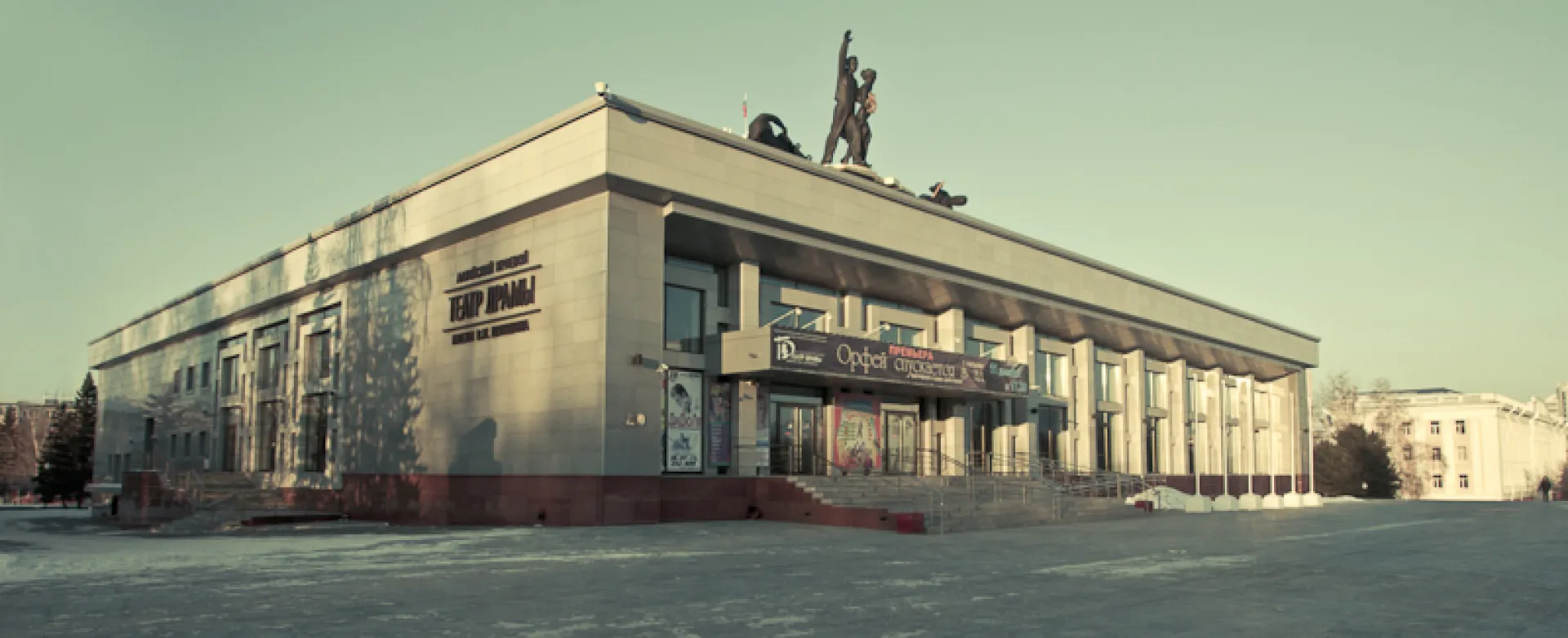В Барнауле устроят уличный кинопоказ