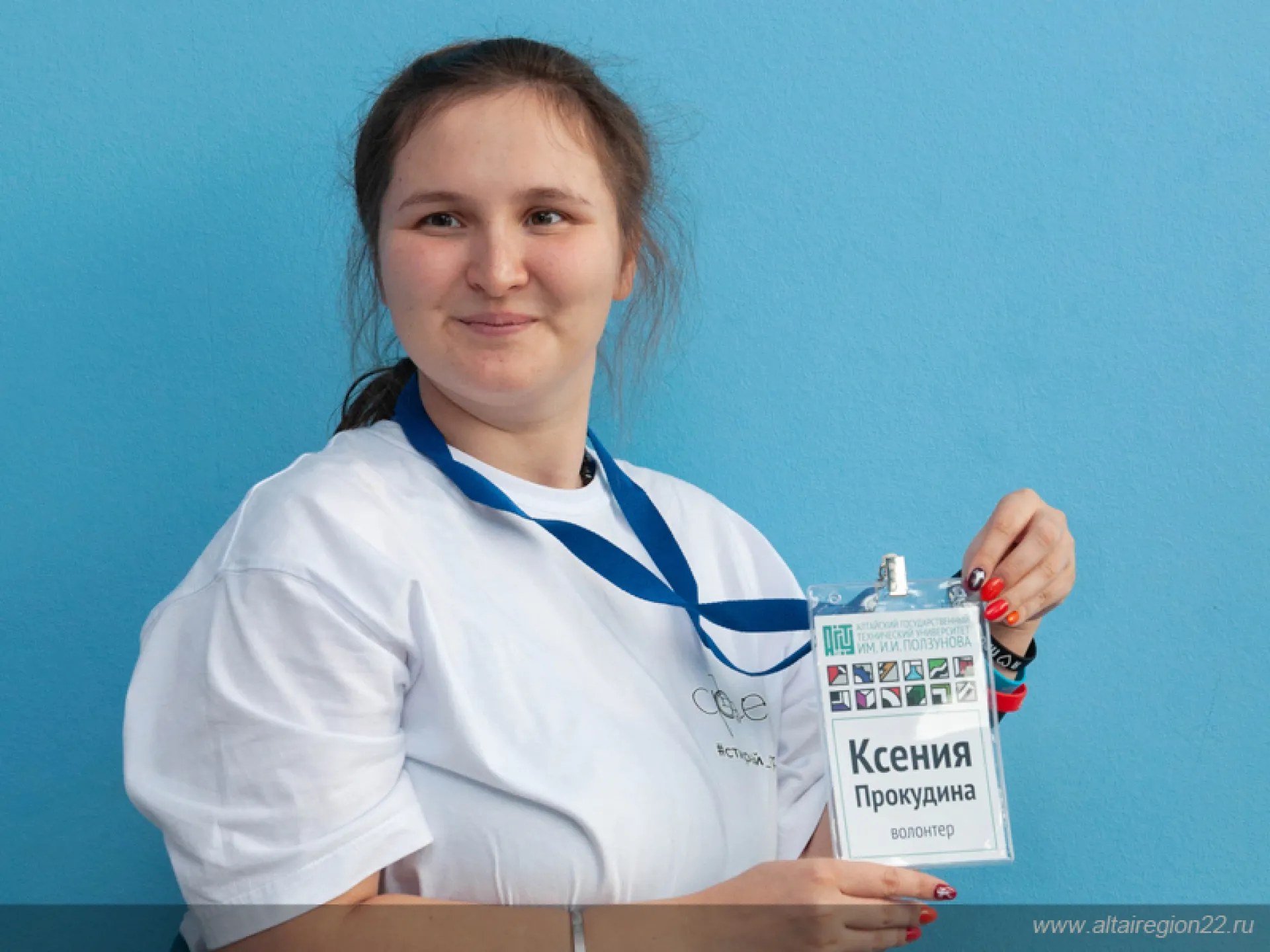 Студентка алтайского вуза примет участие в общероссийской смене по инклюзивному волонтерству и инклюзивному туризму