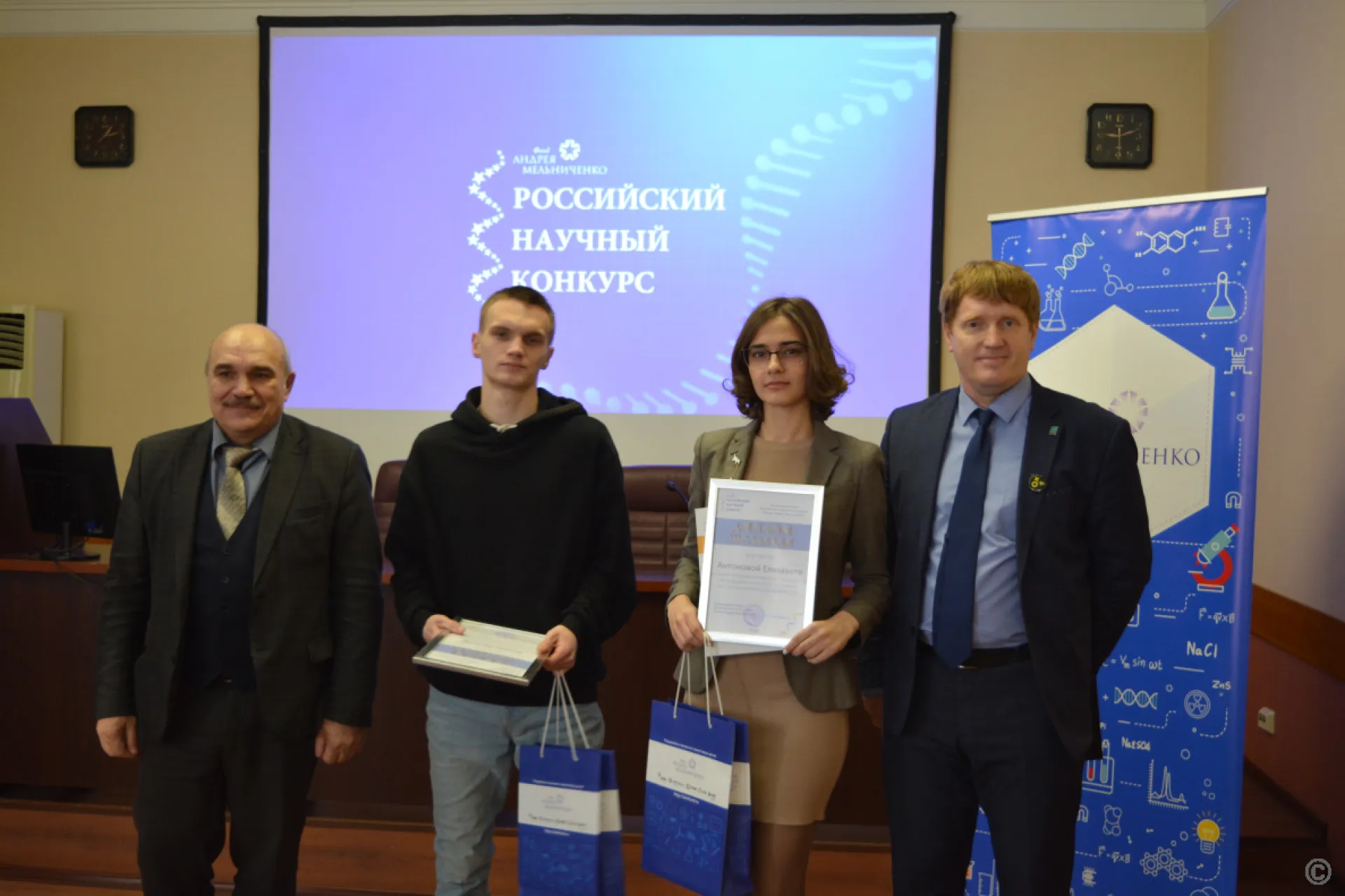 Студенты АлтГТУ стали финалистами Российского научного конкурса Студенты АлтГТУ стали финалистами Российского научного конкурса 