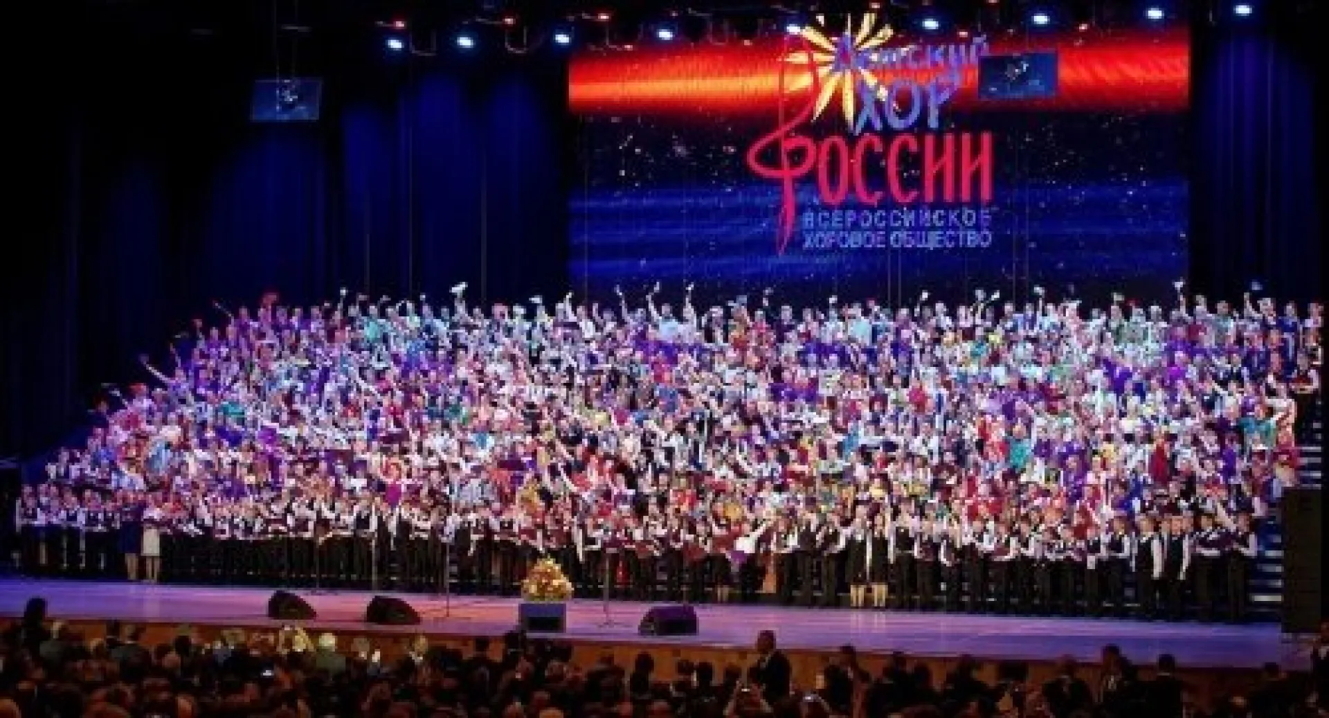 Певцы из Алтайского края примут участие в концерте сводного Детского хора России в Кремлевском дворце