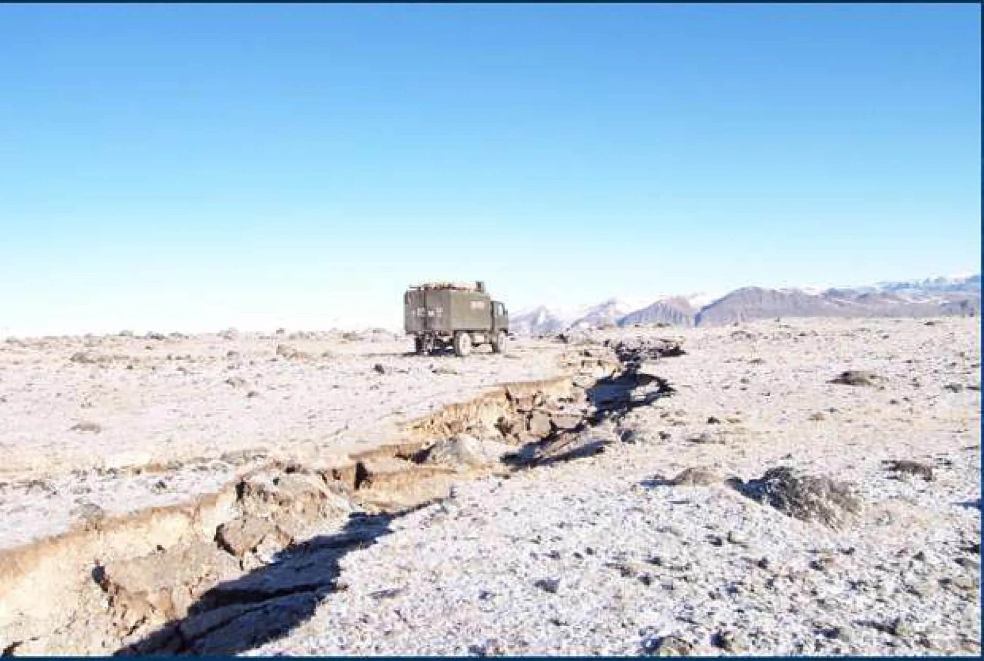 Землетрясение случилось на Алтае Землетрясение случилось на Алтае