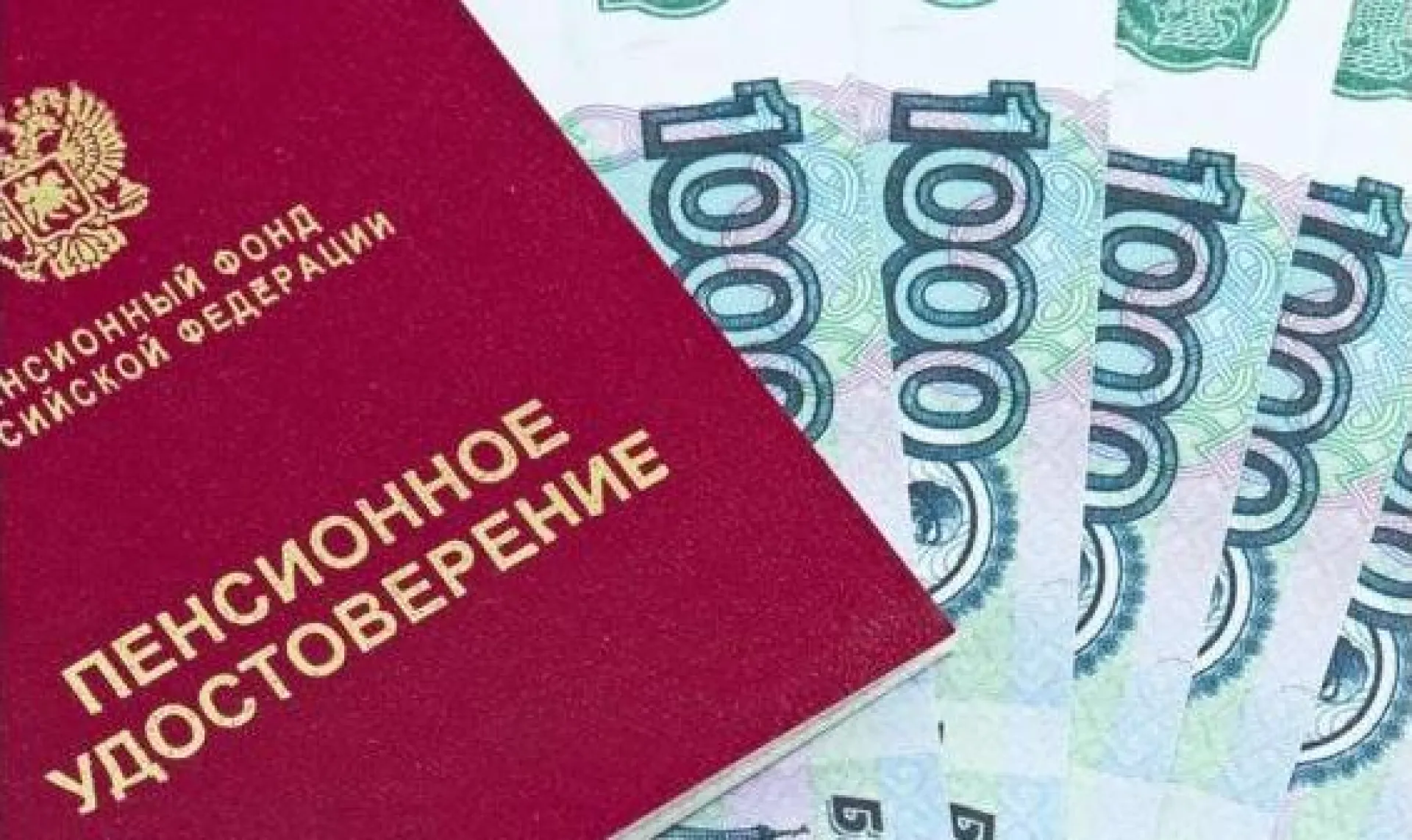Виктор Томенко подписал закон об установлении прожиточного минимума пенсионера в Алтайском крае