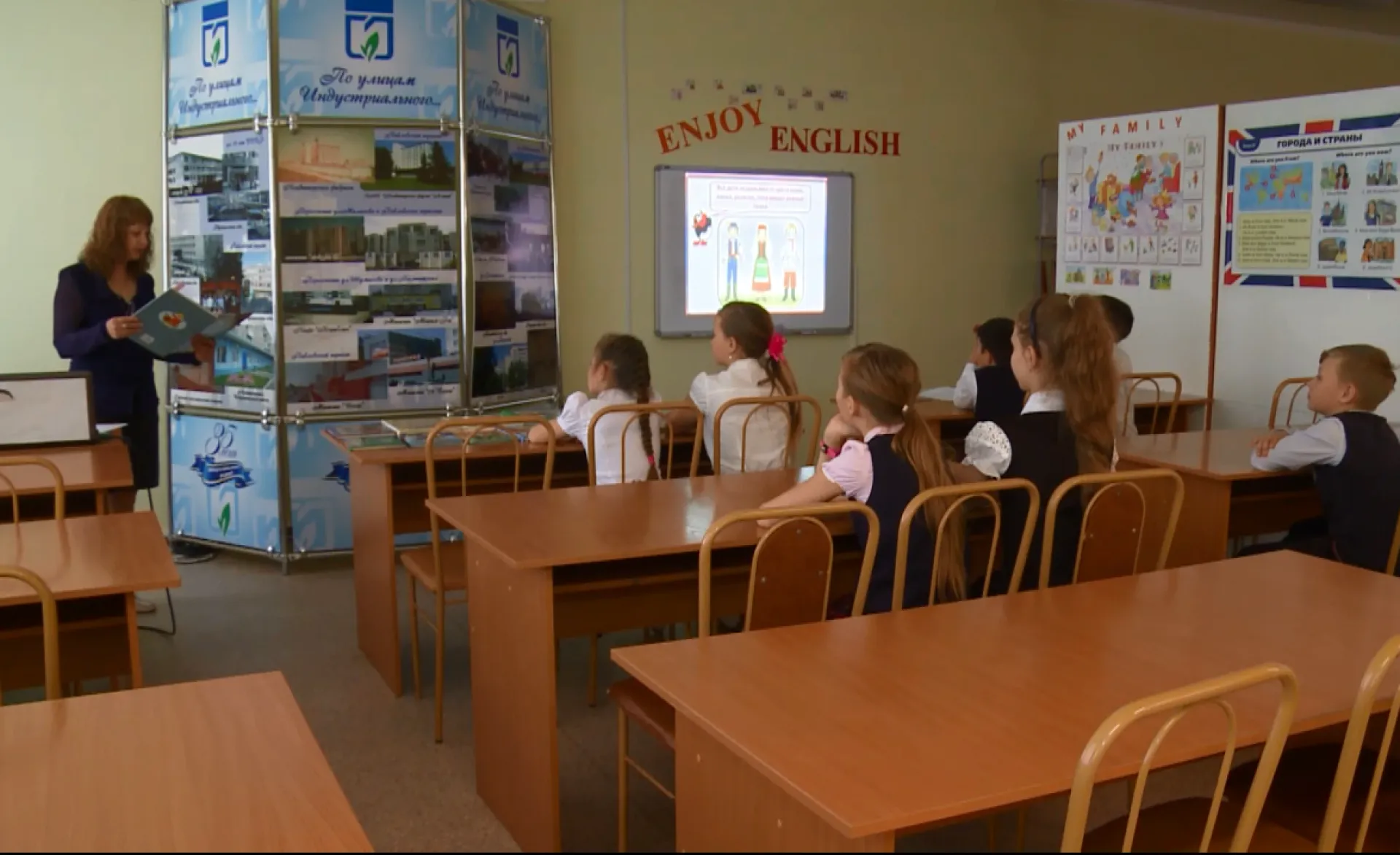 Документальный фильм: «Образование Алтайского края»