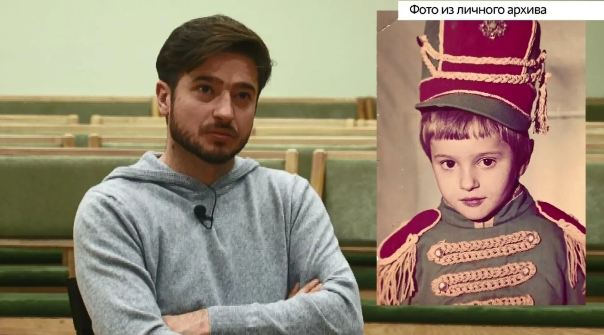 «Персона»: актёр Иван Стебунов