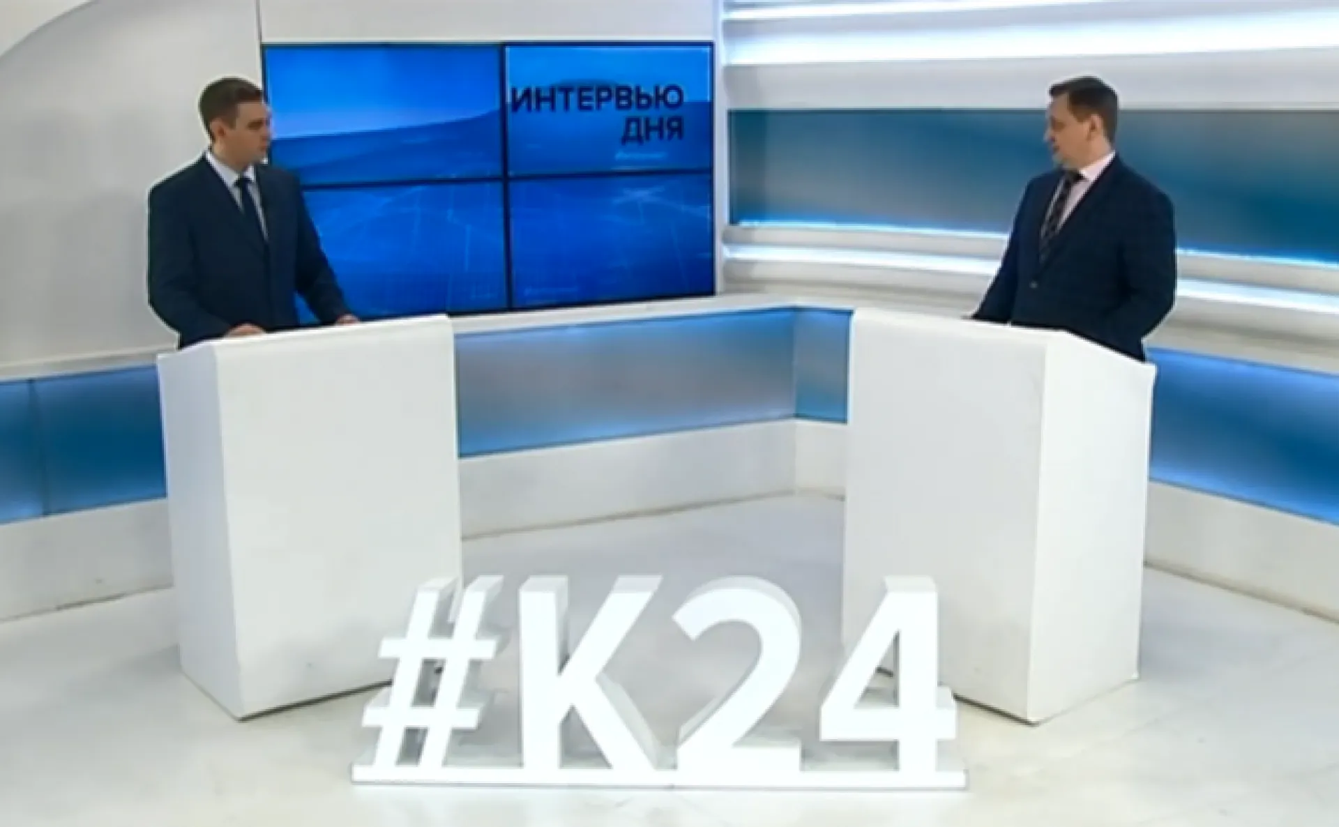 Максим Костенко: с 2021 года российские школы введут профильное обучение в 10-11 классах