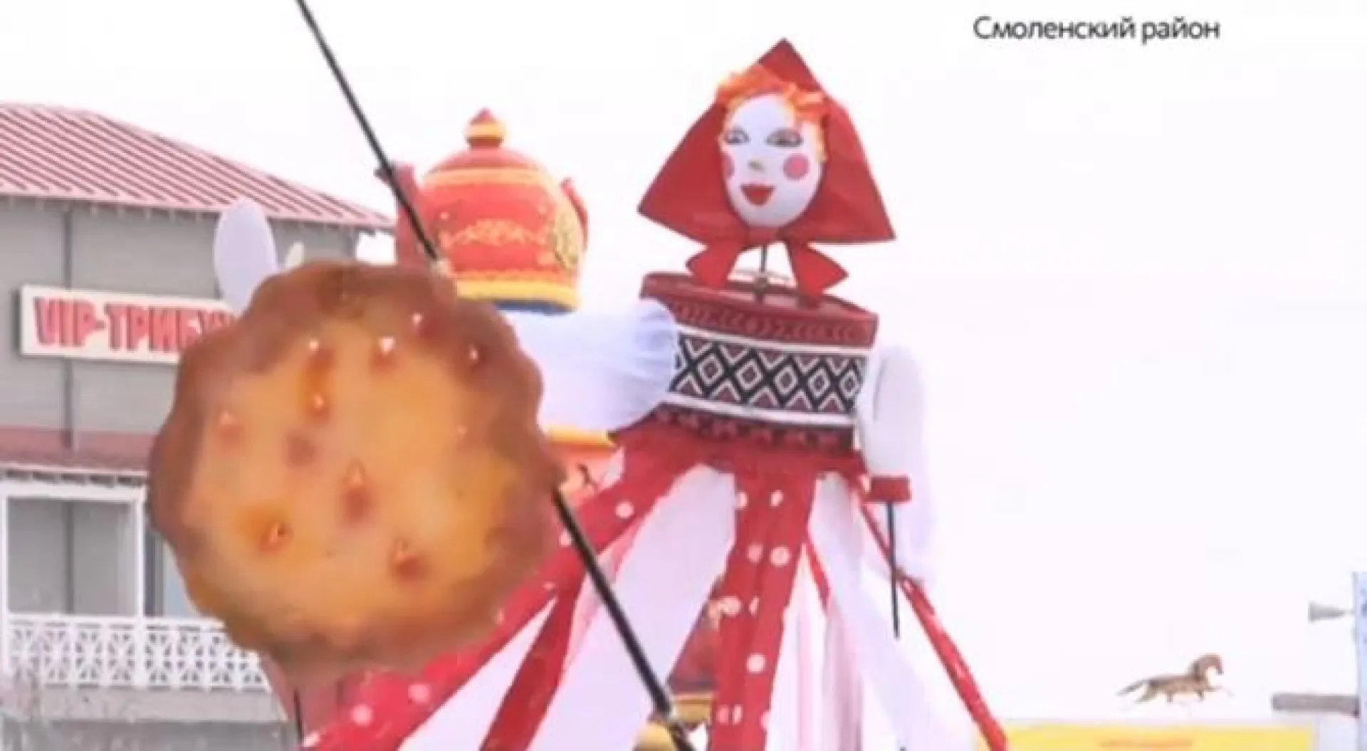 Фестиваль «Сибирская Масленица»  прошёл в Алтайском крае