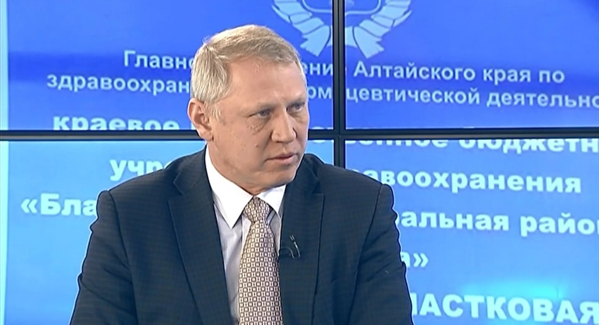 «Интервью дня» - главный врач краевой клинической больницы Валерий Елыкомов