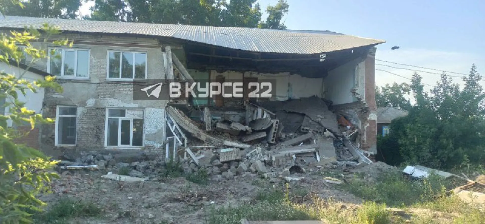 Лицей обрушился во время строительных работ в Алтайском крае