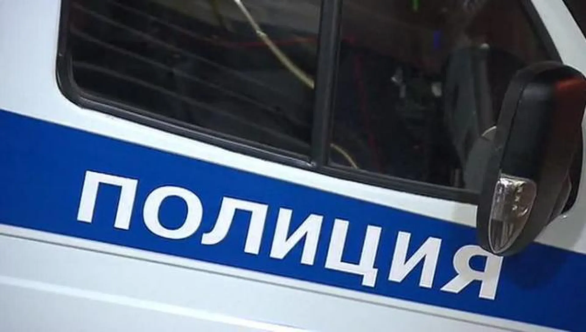 Полицейские двое суток искали многодетную мать из Алтайского края 