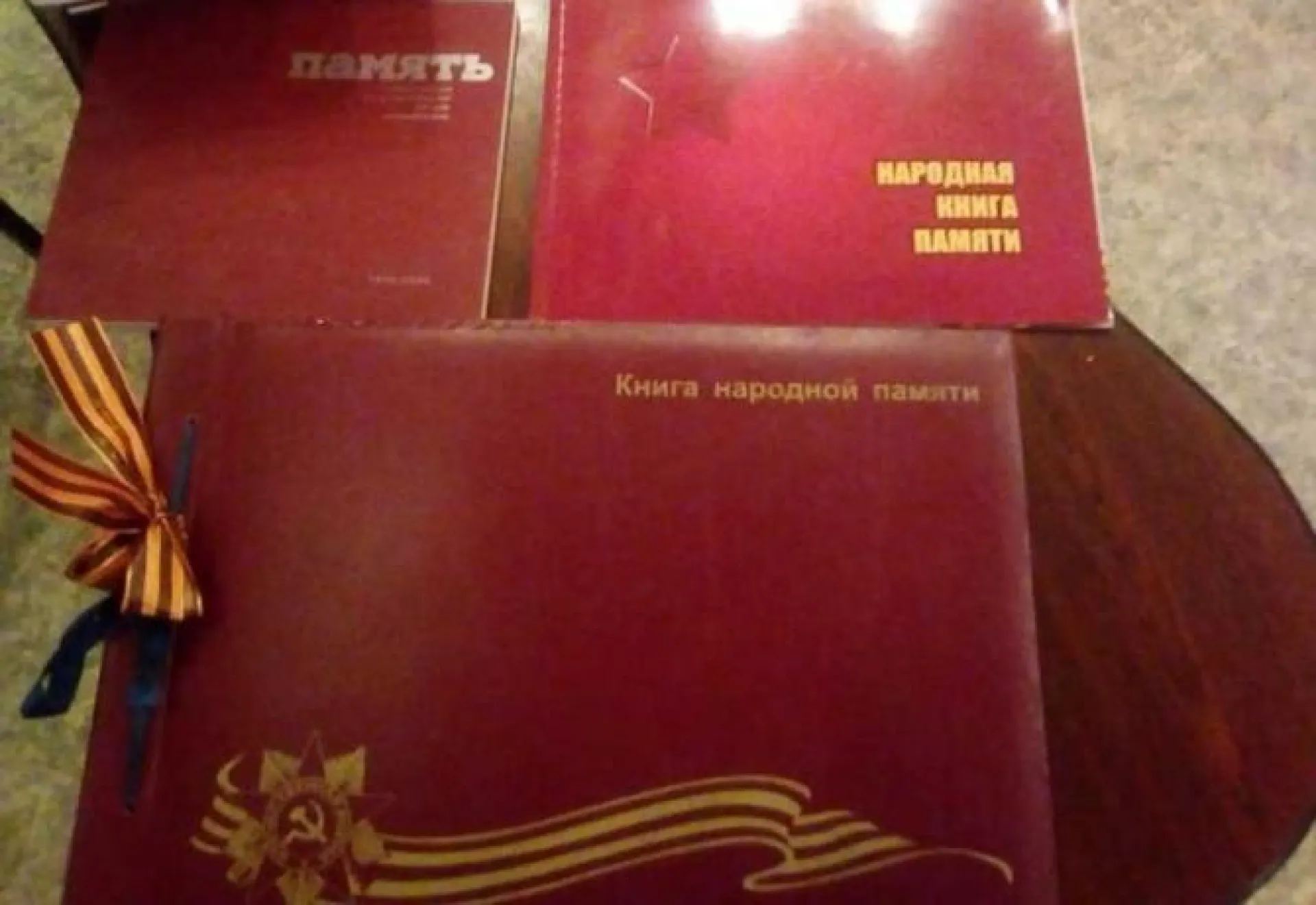 Второй том «Народной книги памяти» об участниках Великой Отечественной войны издадут в Барнауле Второй том «Народной книги памяти» об участниках Великой Отечественной войны издадут в Барнауле
