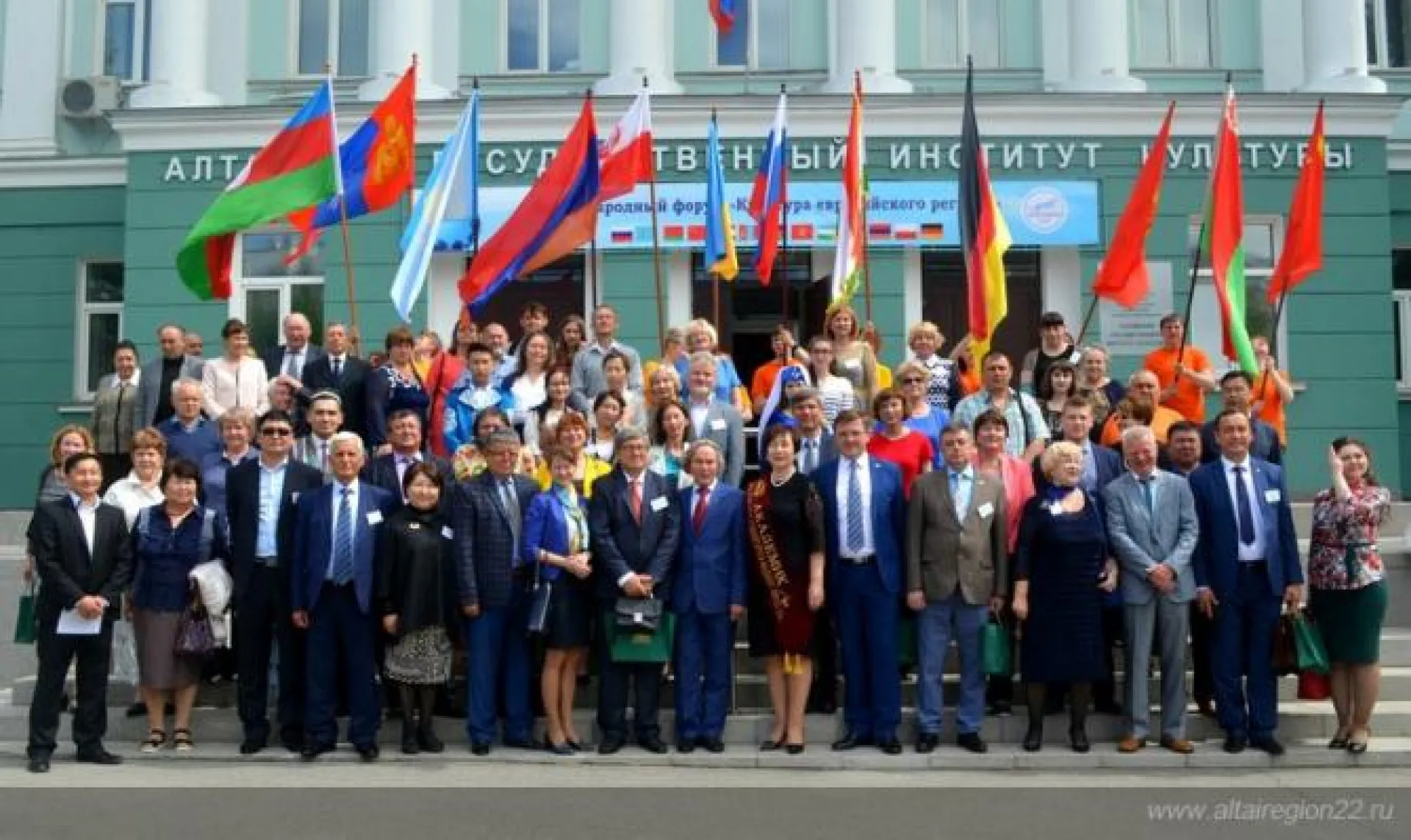 Форум «Культура евразийского региона» открыли в Алтайском крае Форум «Культура евразийского региона» открыли в Алтайском крае
