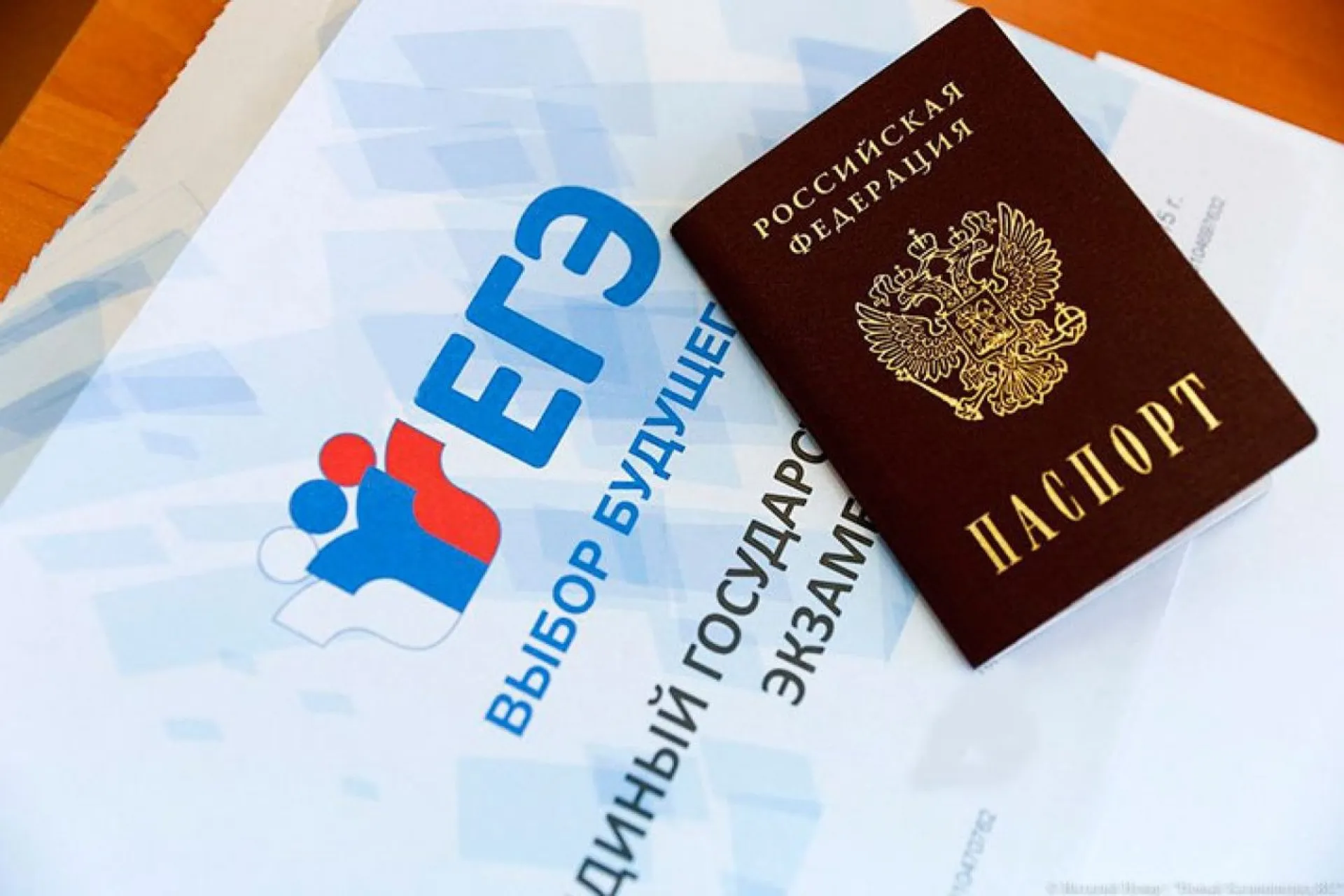 Первые результаты ЕГЭ огласили в Алтайском крае Первые результаты ЕГЭ огласили в Алтайском крае