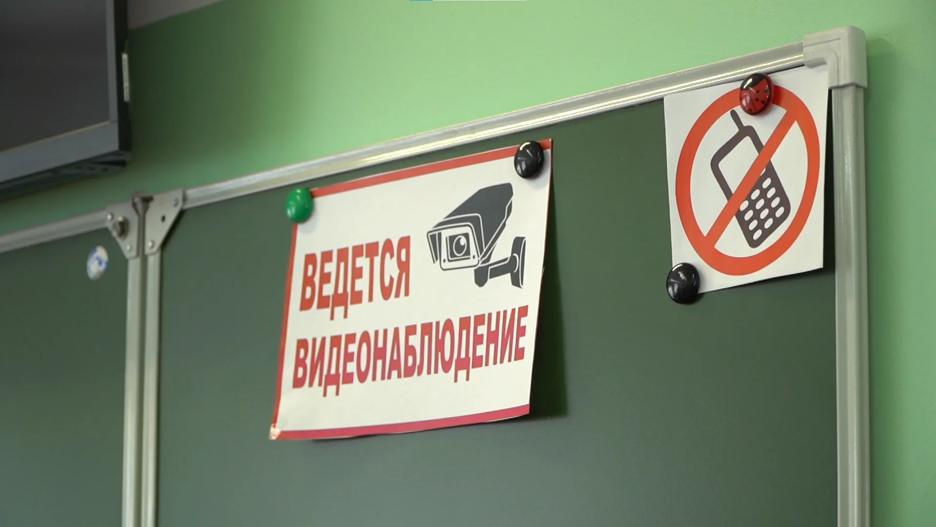 Почти 40 тысяч школьников Алтайского края зарегистрировались на сдачу госэкзаменов