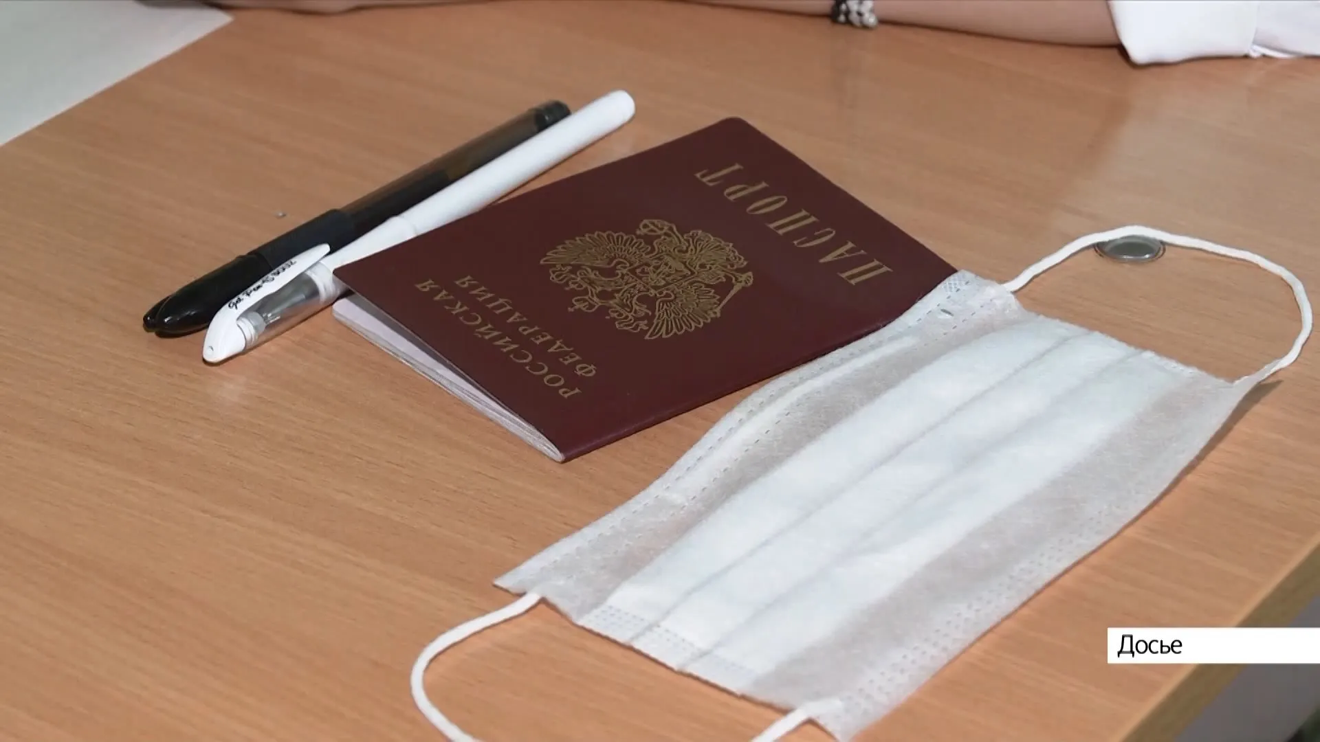 Школьников Алтайского края приглашают на бесплатную консультацию по подготовке к ЕГЭ по русскому языку