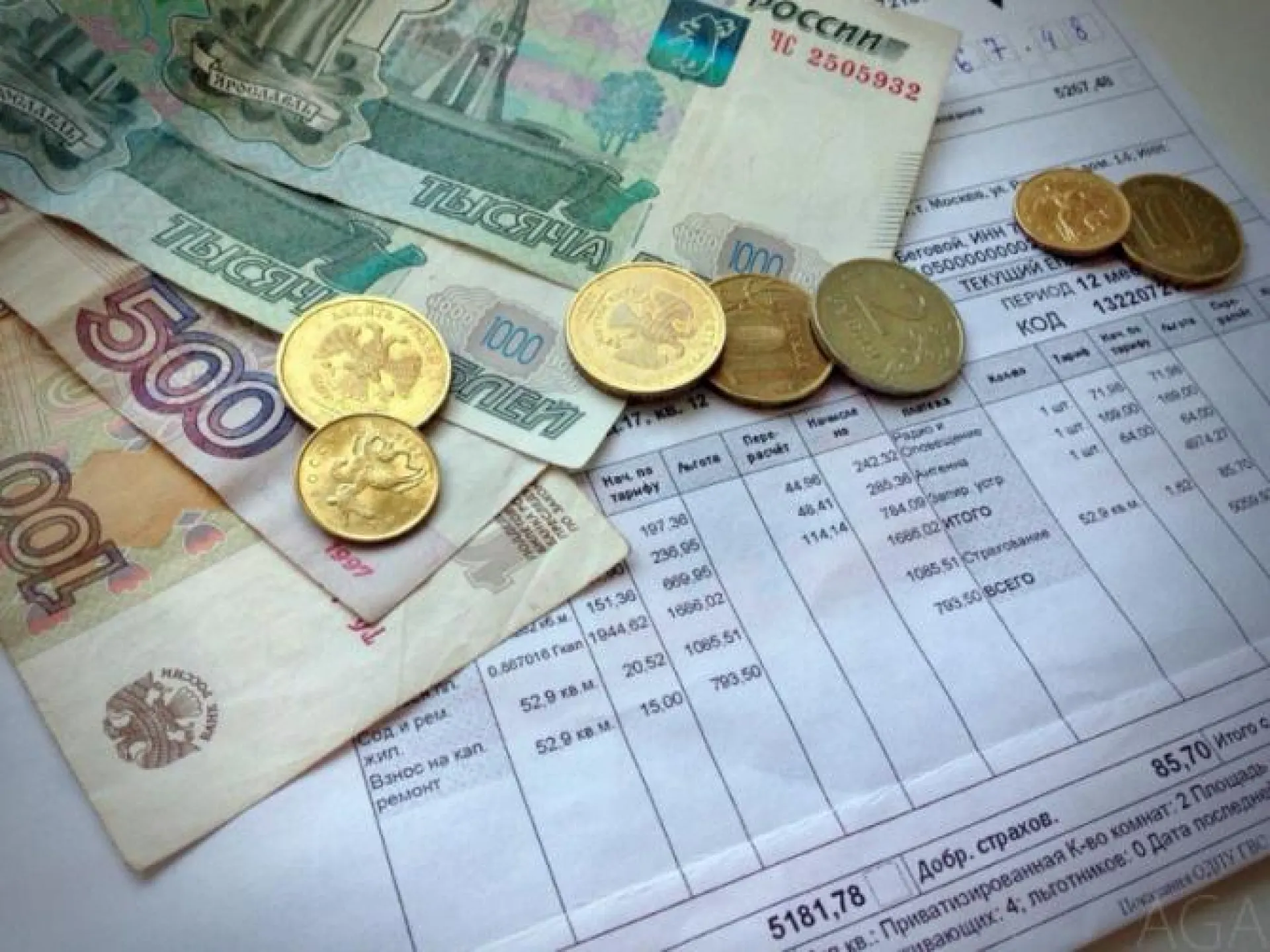 Рассказываем, в каких случаях можно снизить квартплату в Алтайском крае